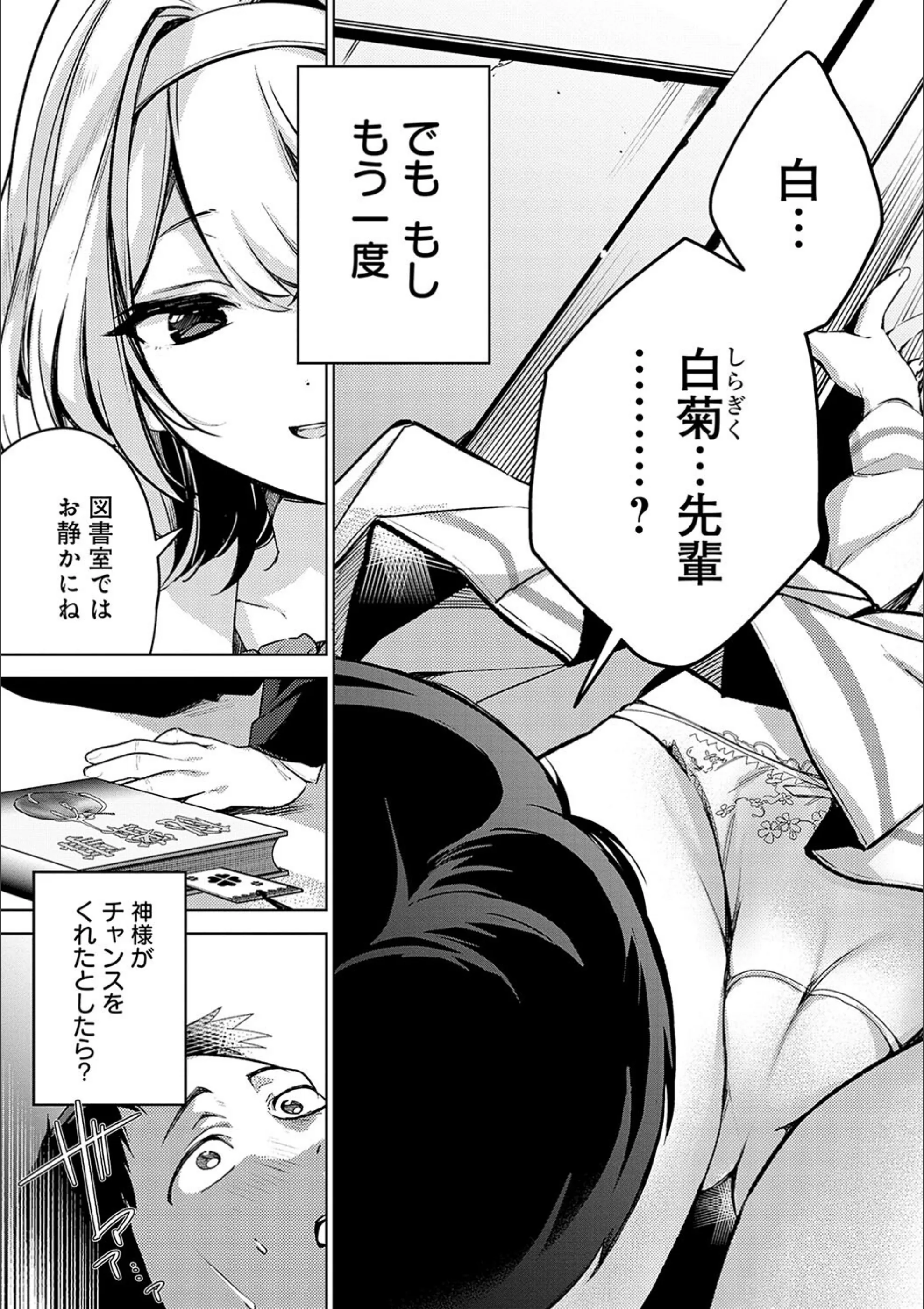 サンプル 5