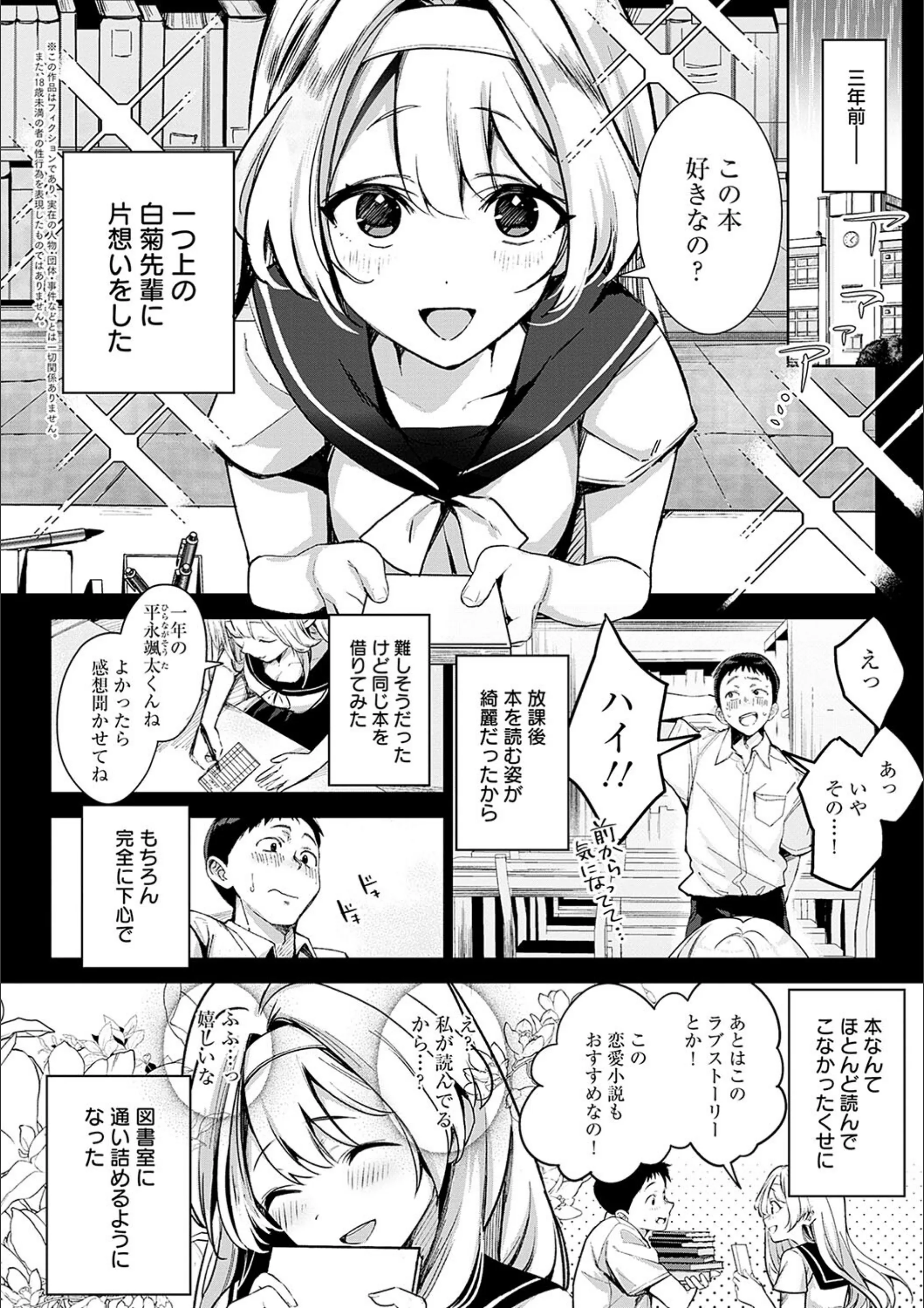 サンプル 6