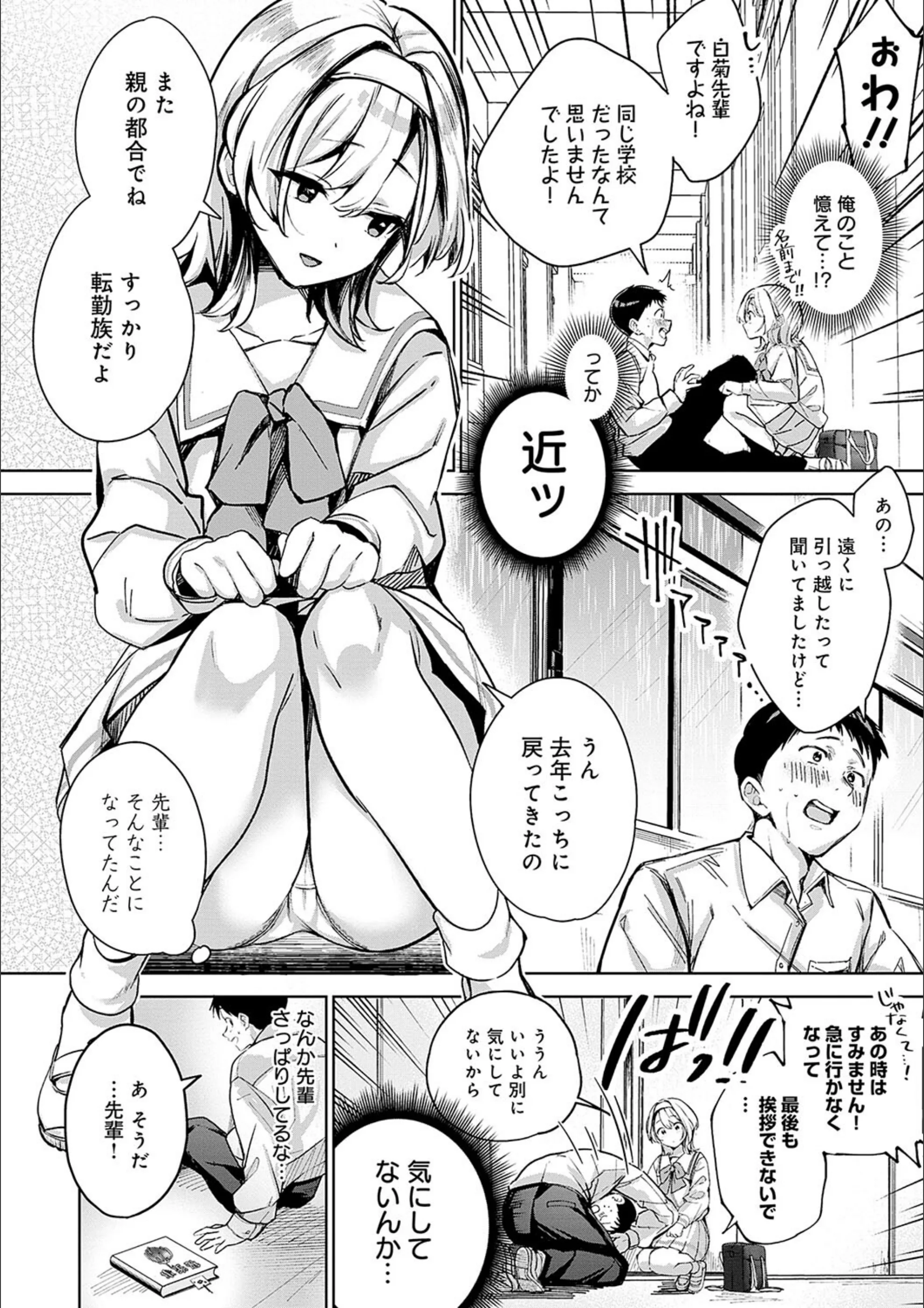 サンプル 9