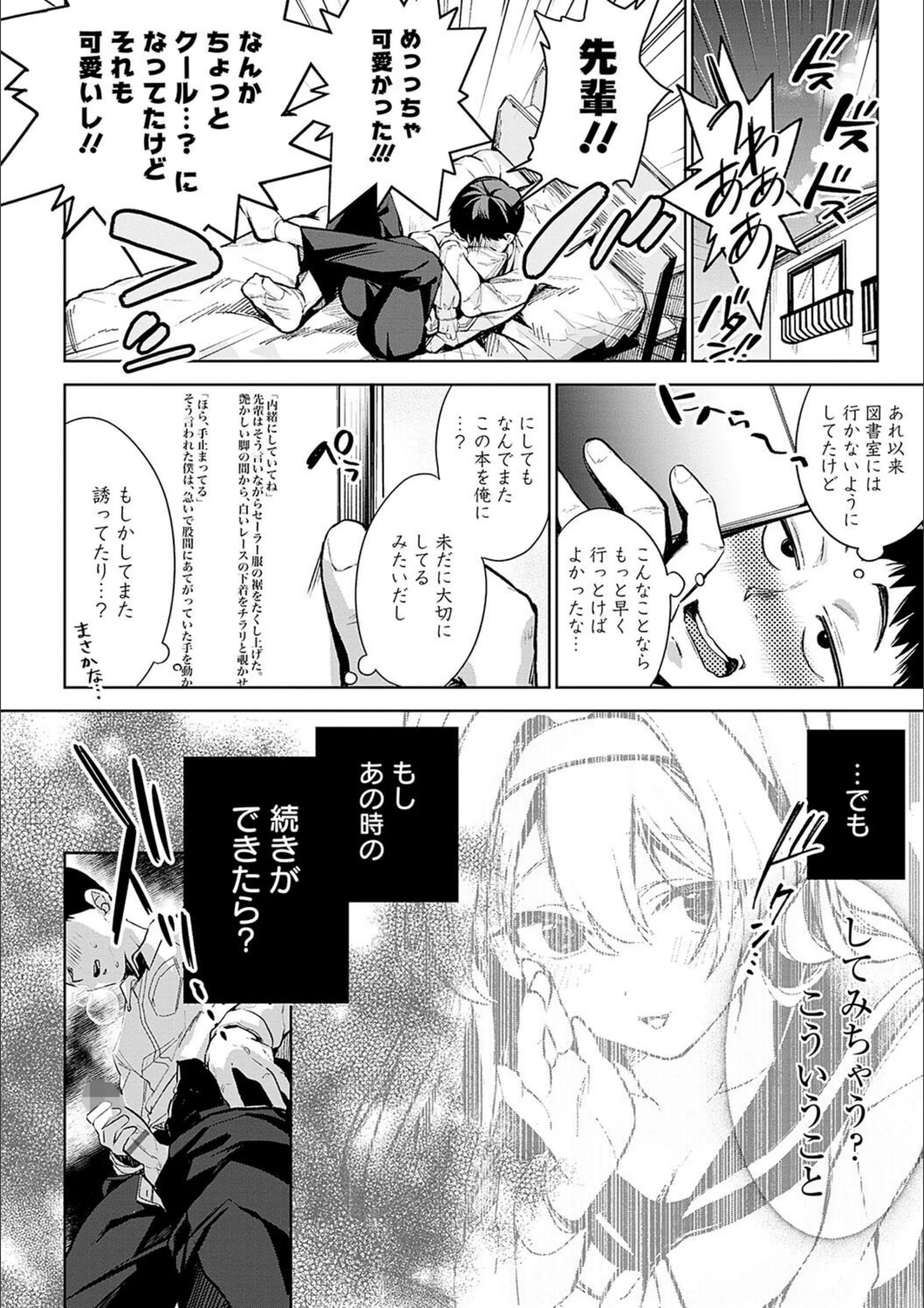 サンプル 11