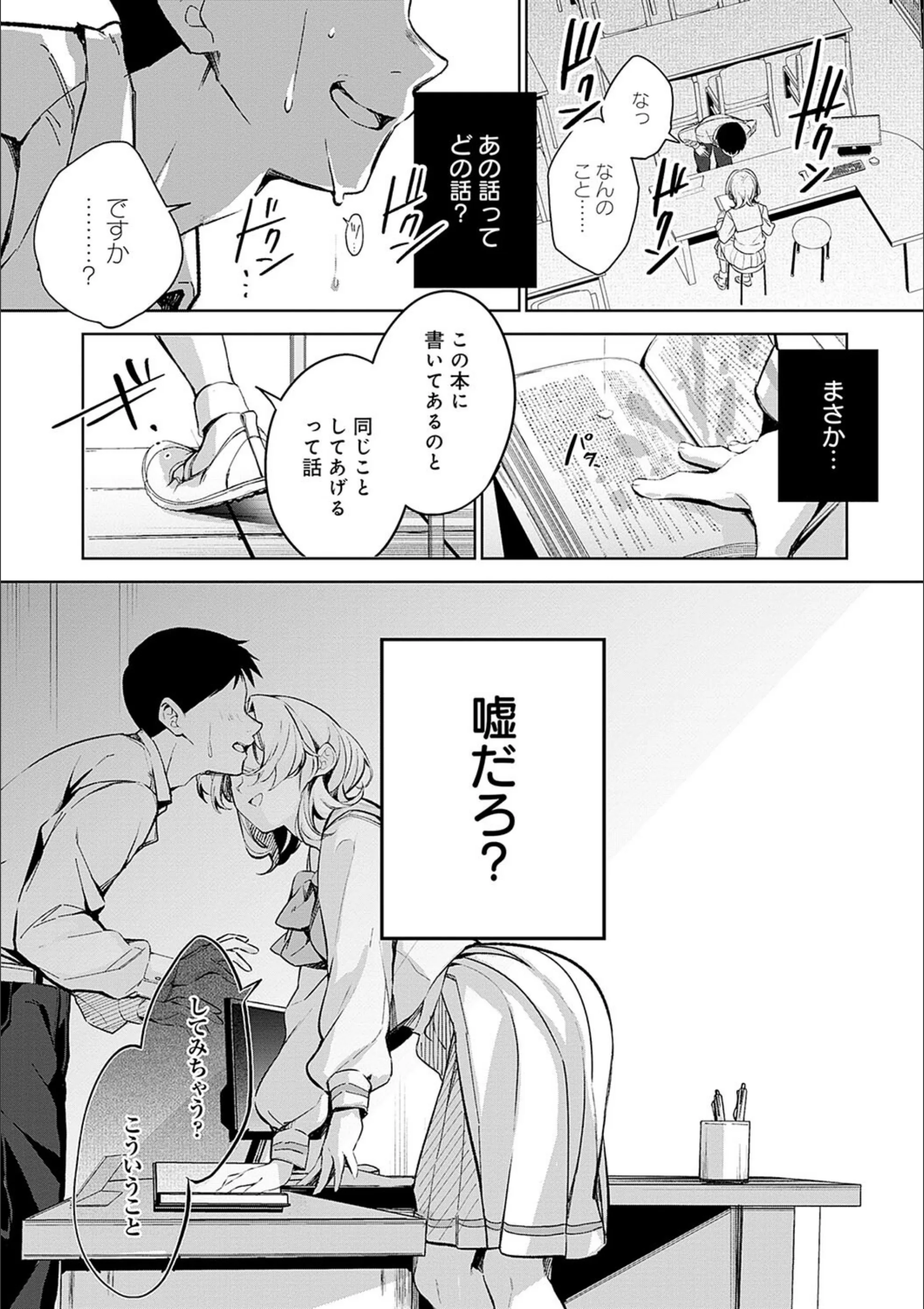 サンプル 13