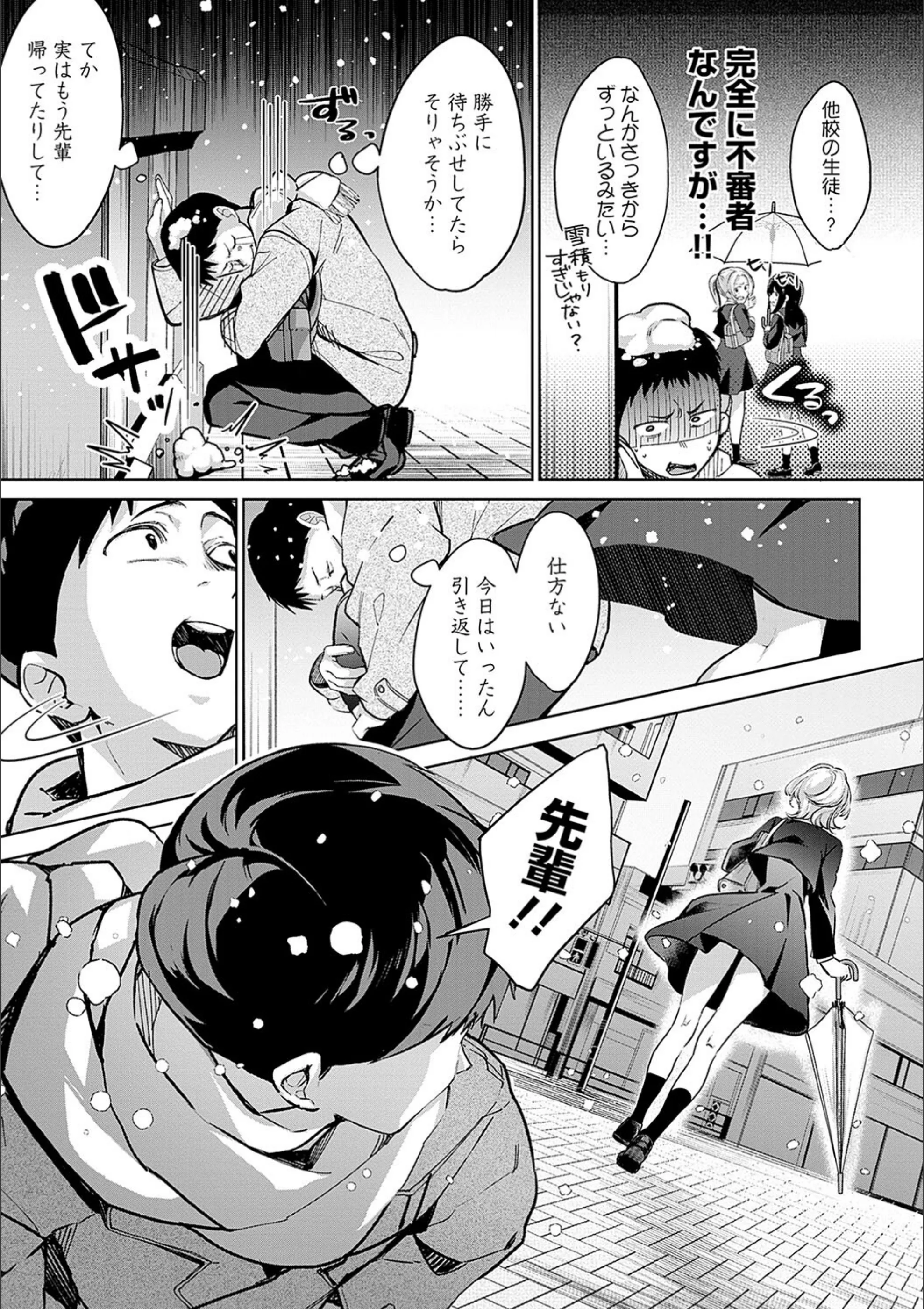 サンプル 18