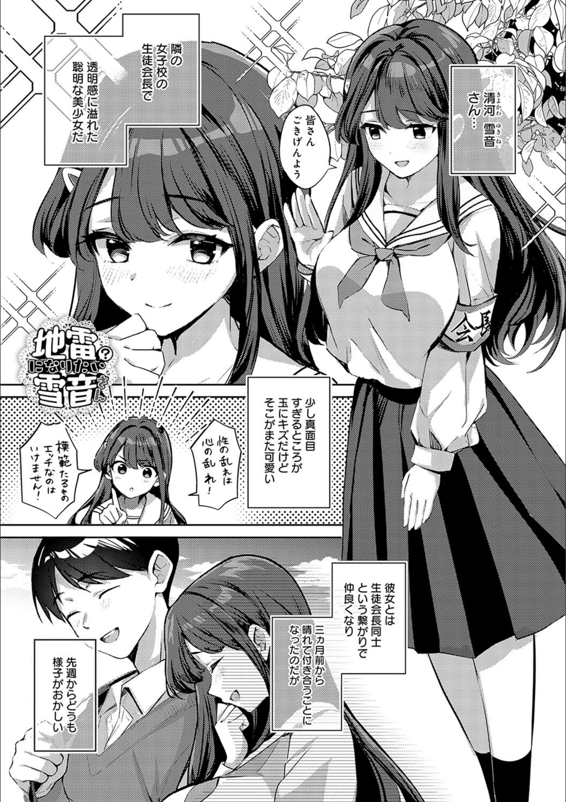 サンプル 22