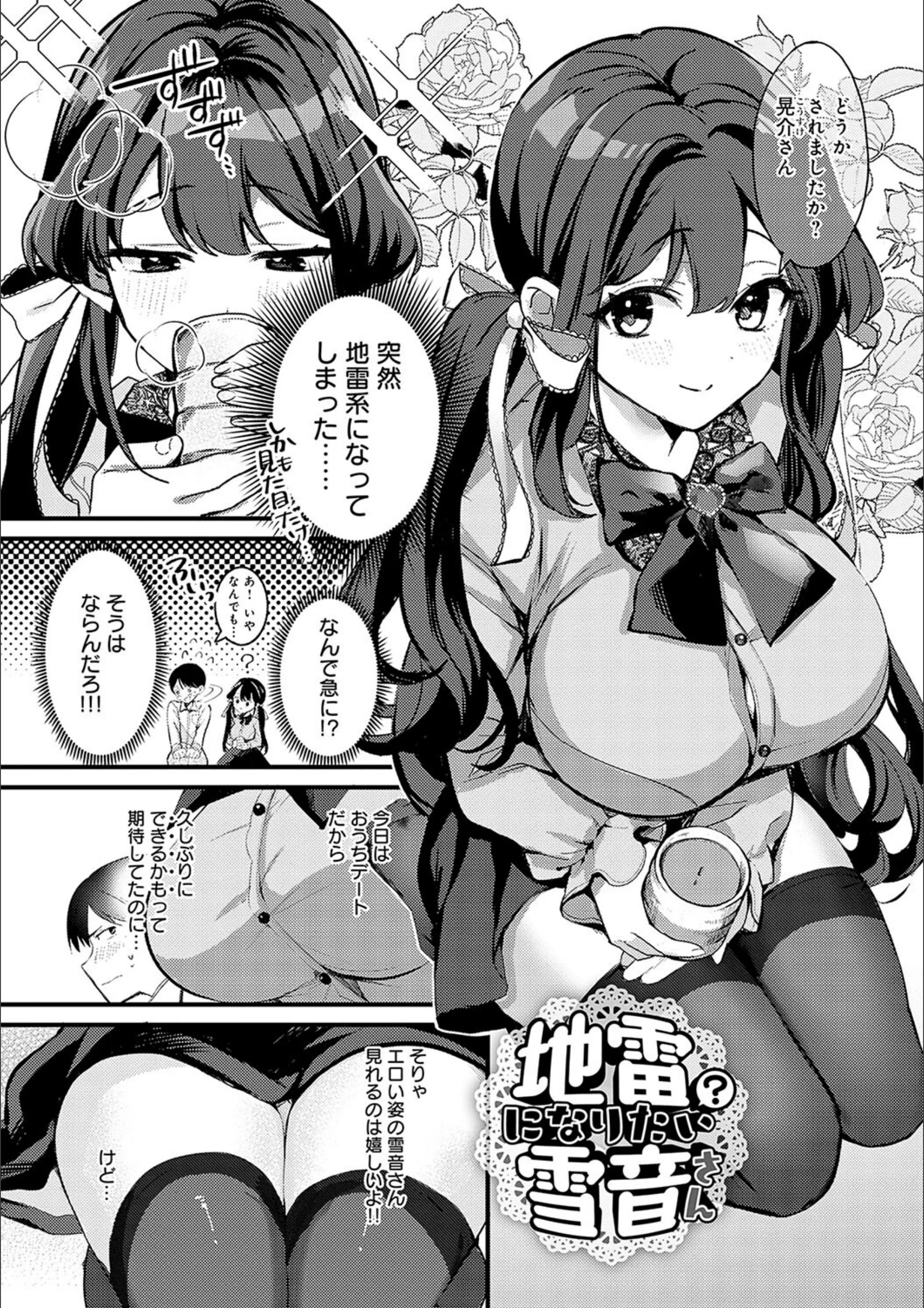 サンプル 23
