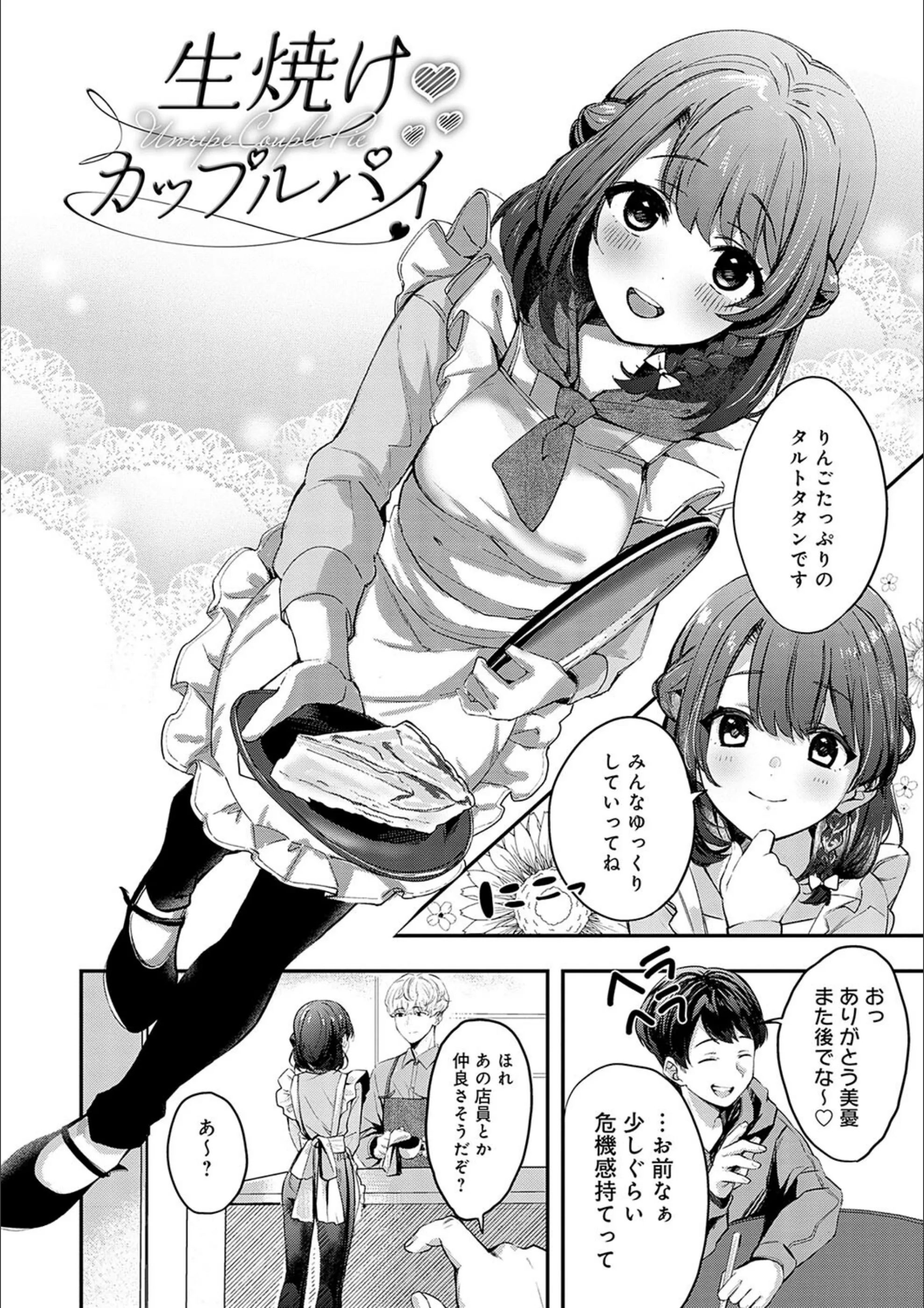 サンプル 27