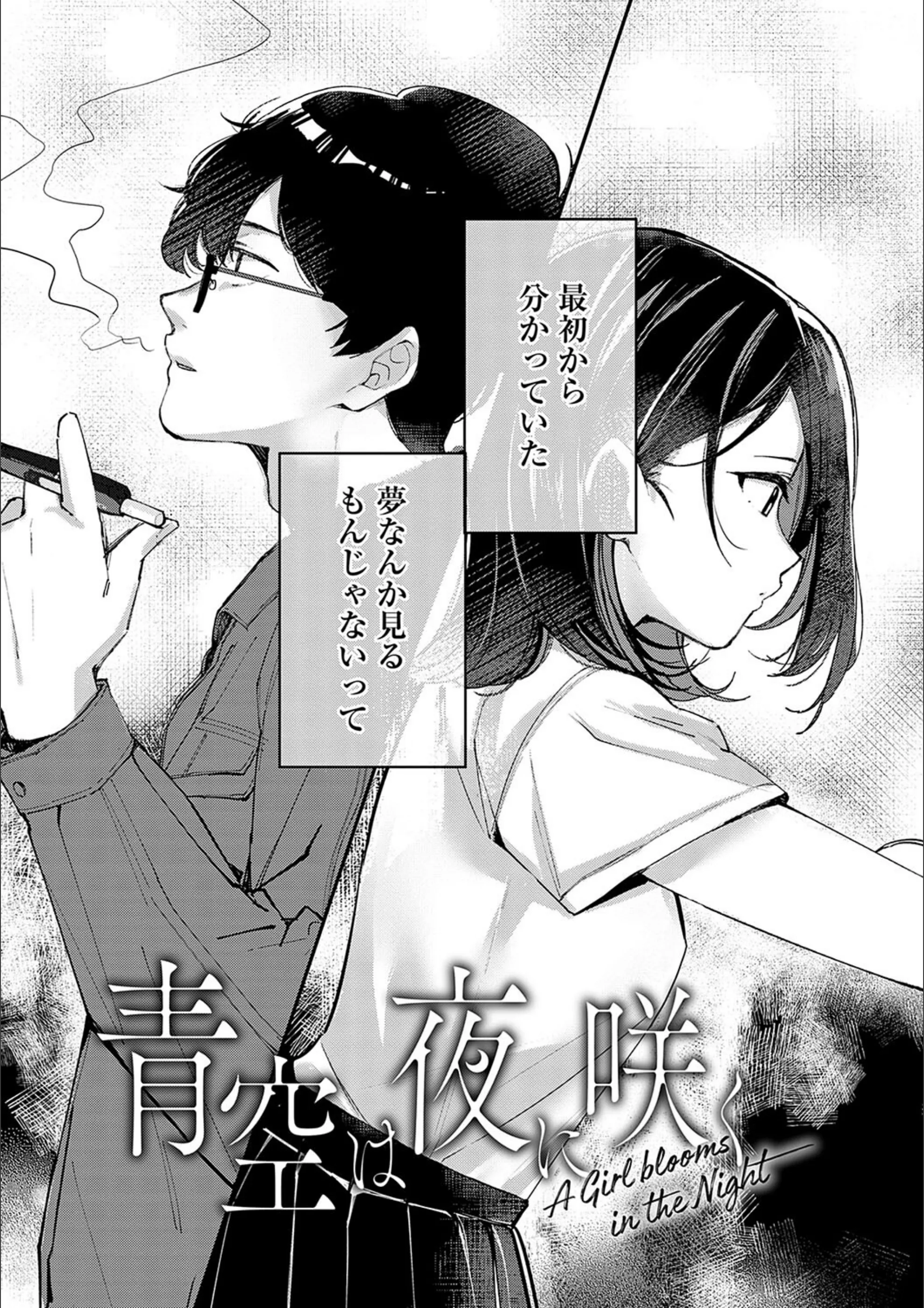 サンプル 31