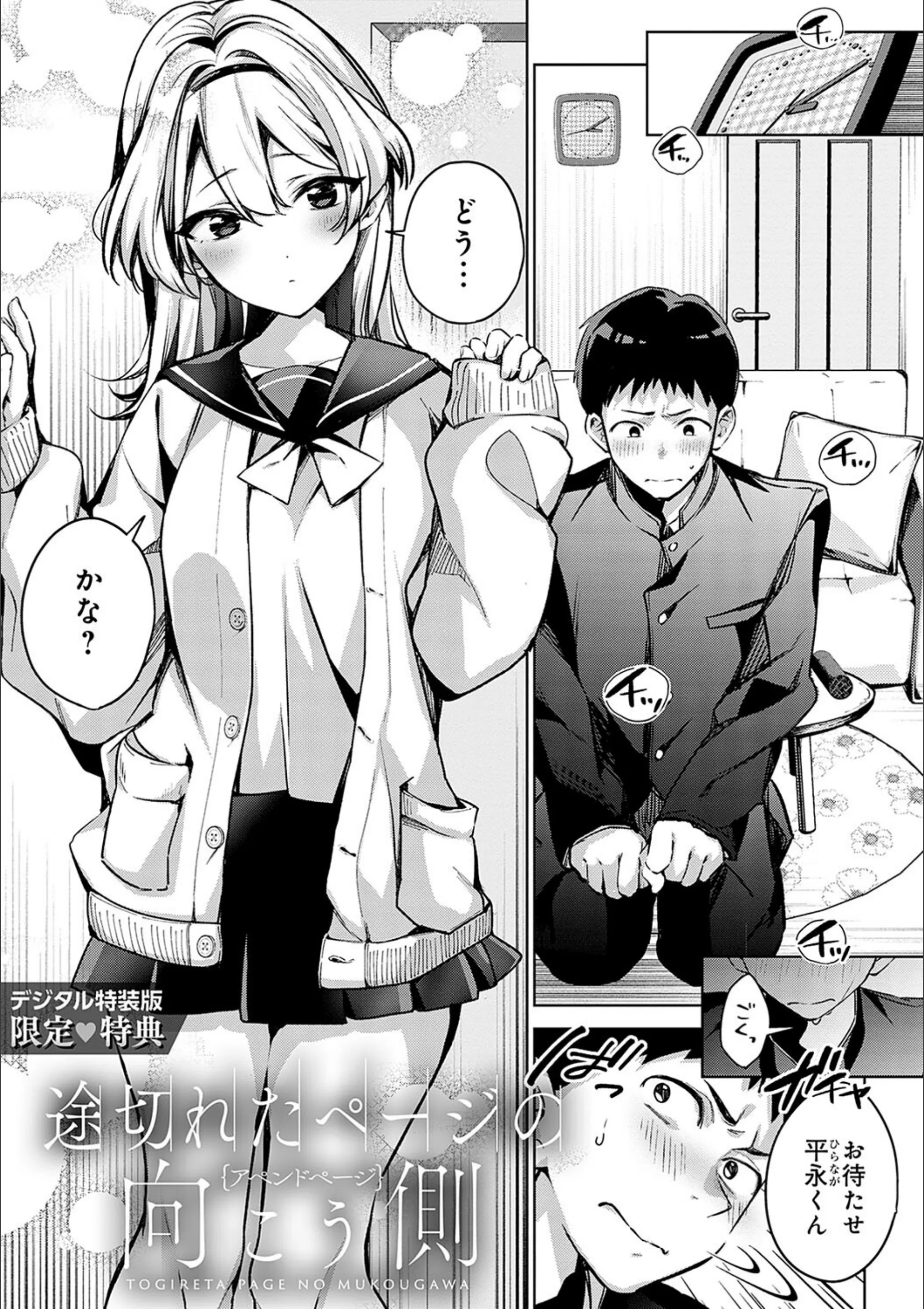 サンプル 33