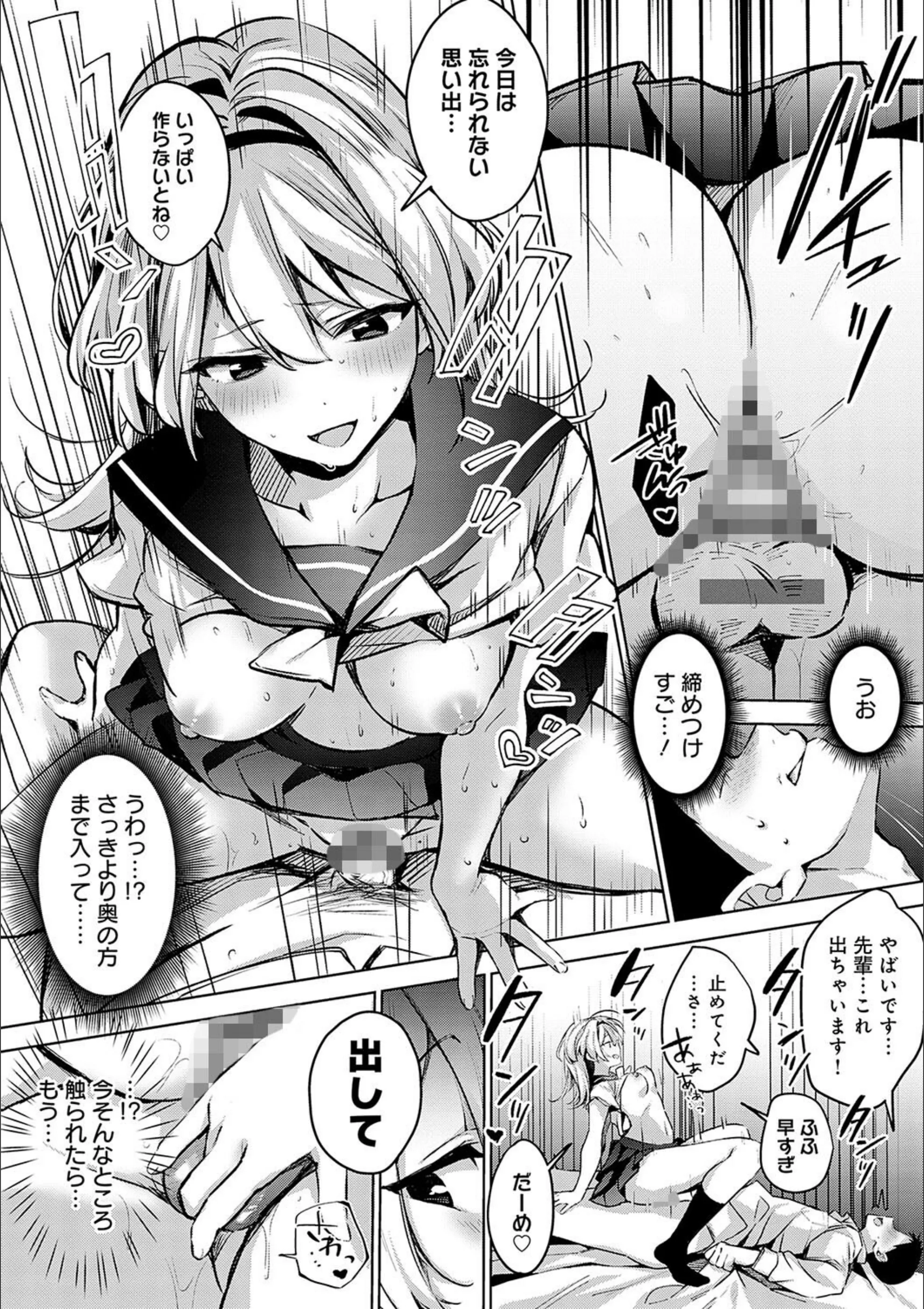サンプル 34