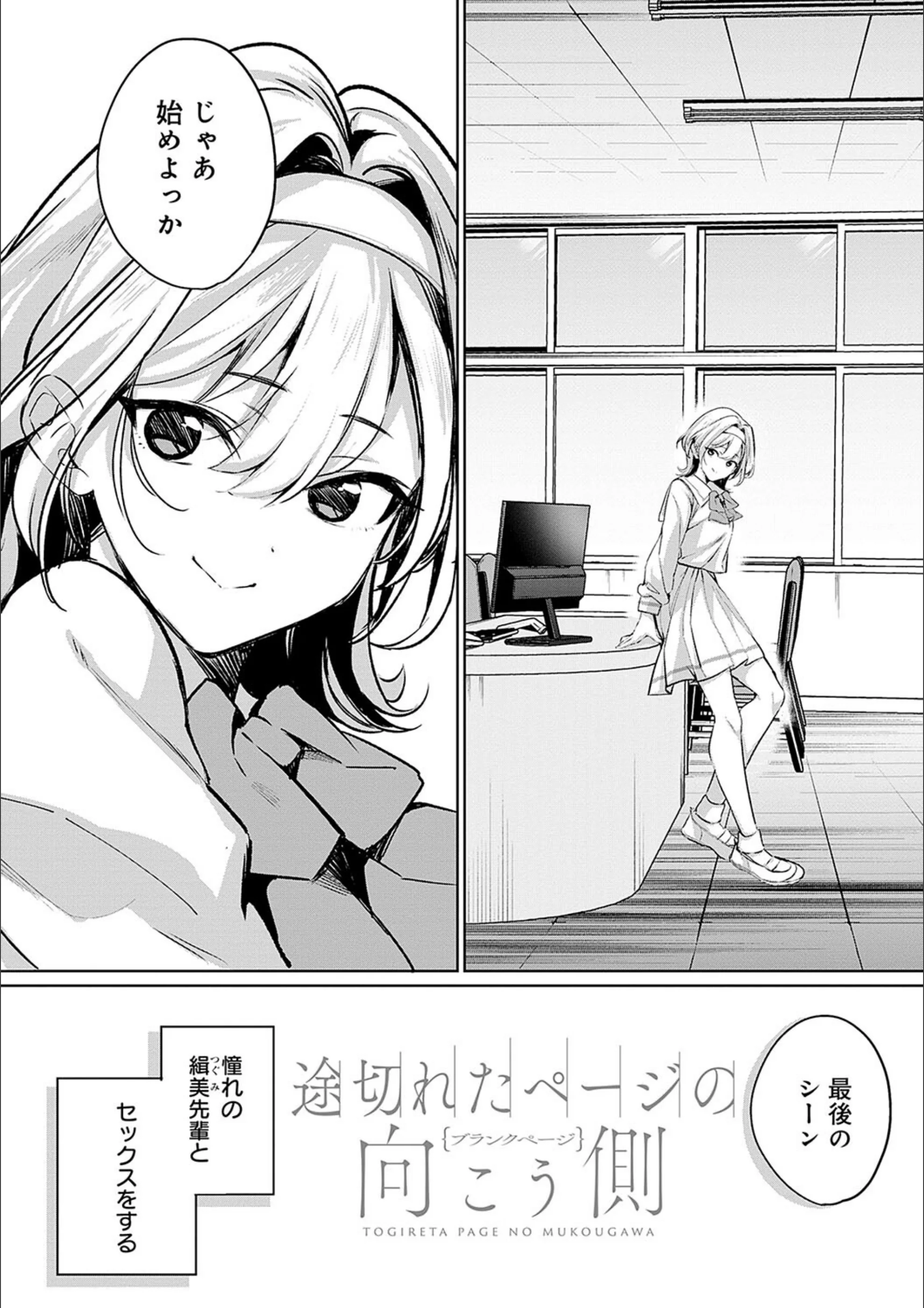 サンプル 35