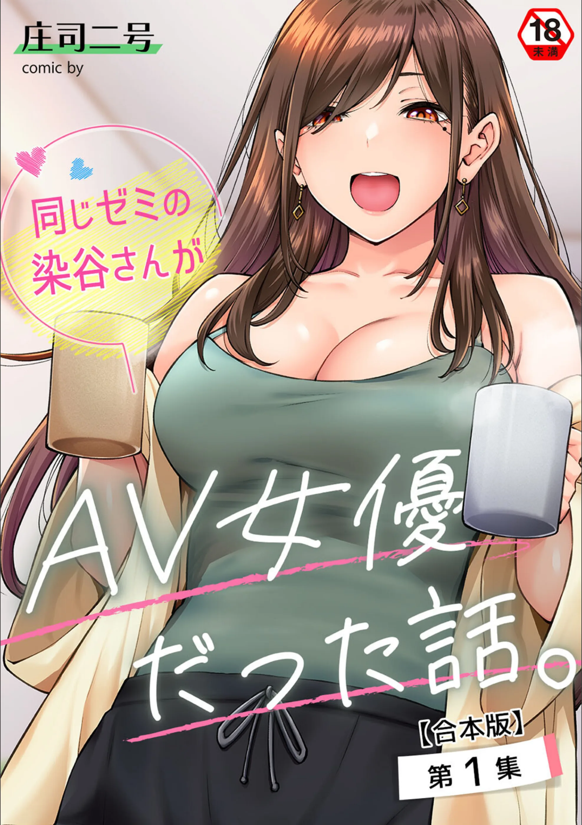 サンプル 1