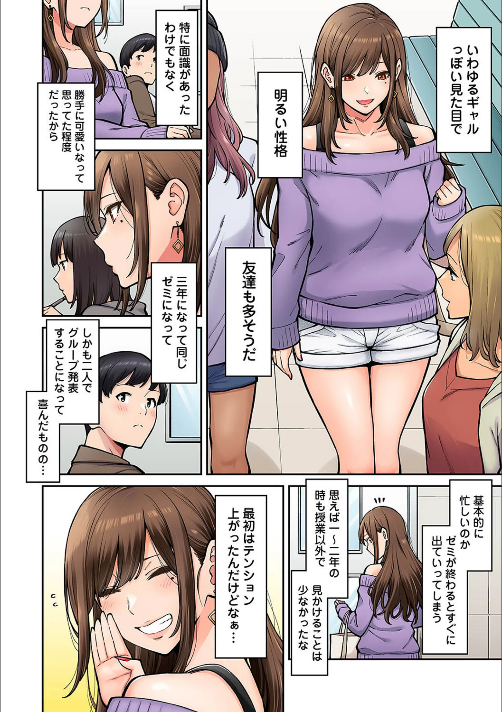 サンプル 5