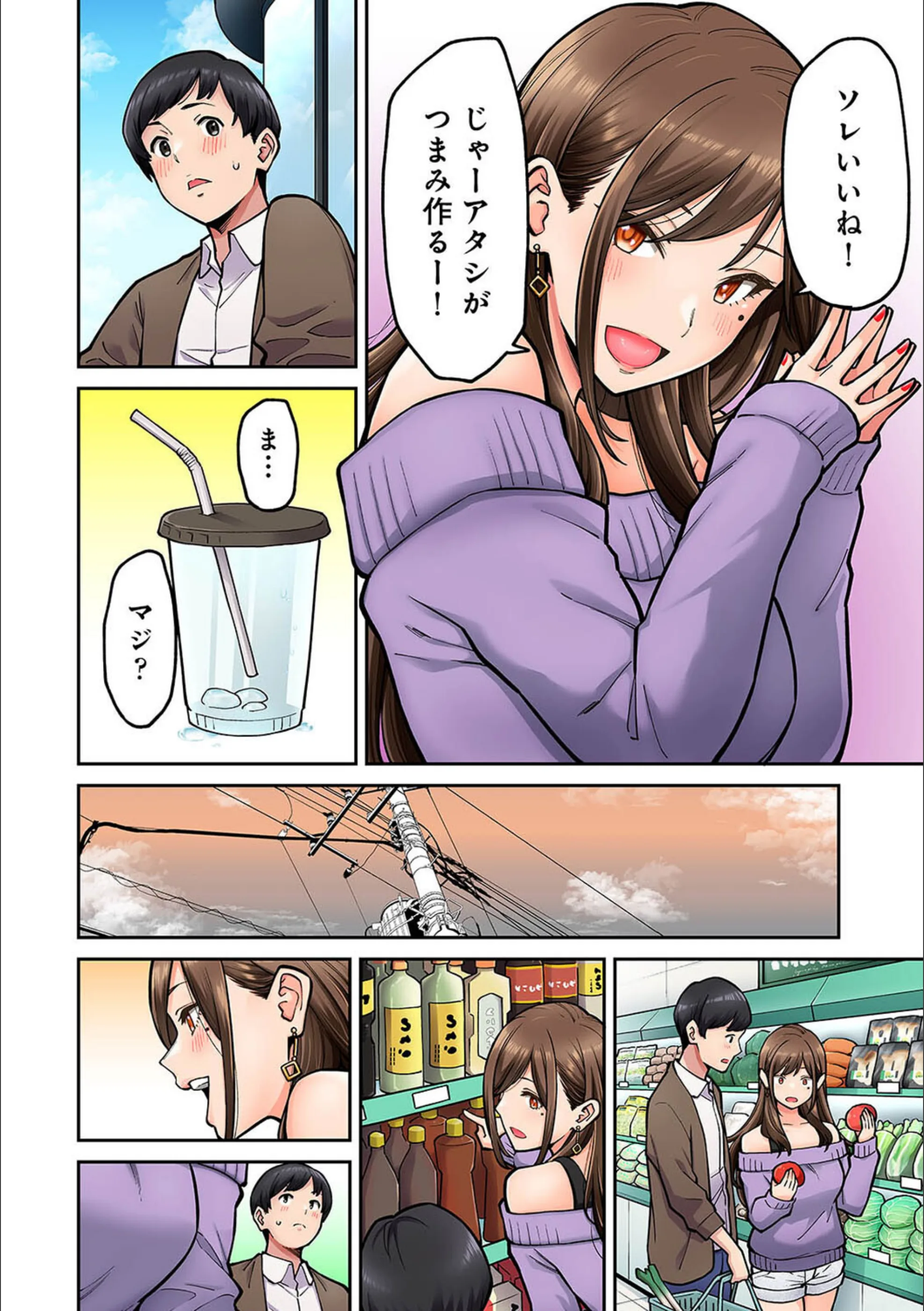 サンプル 9