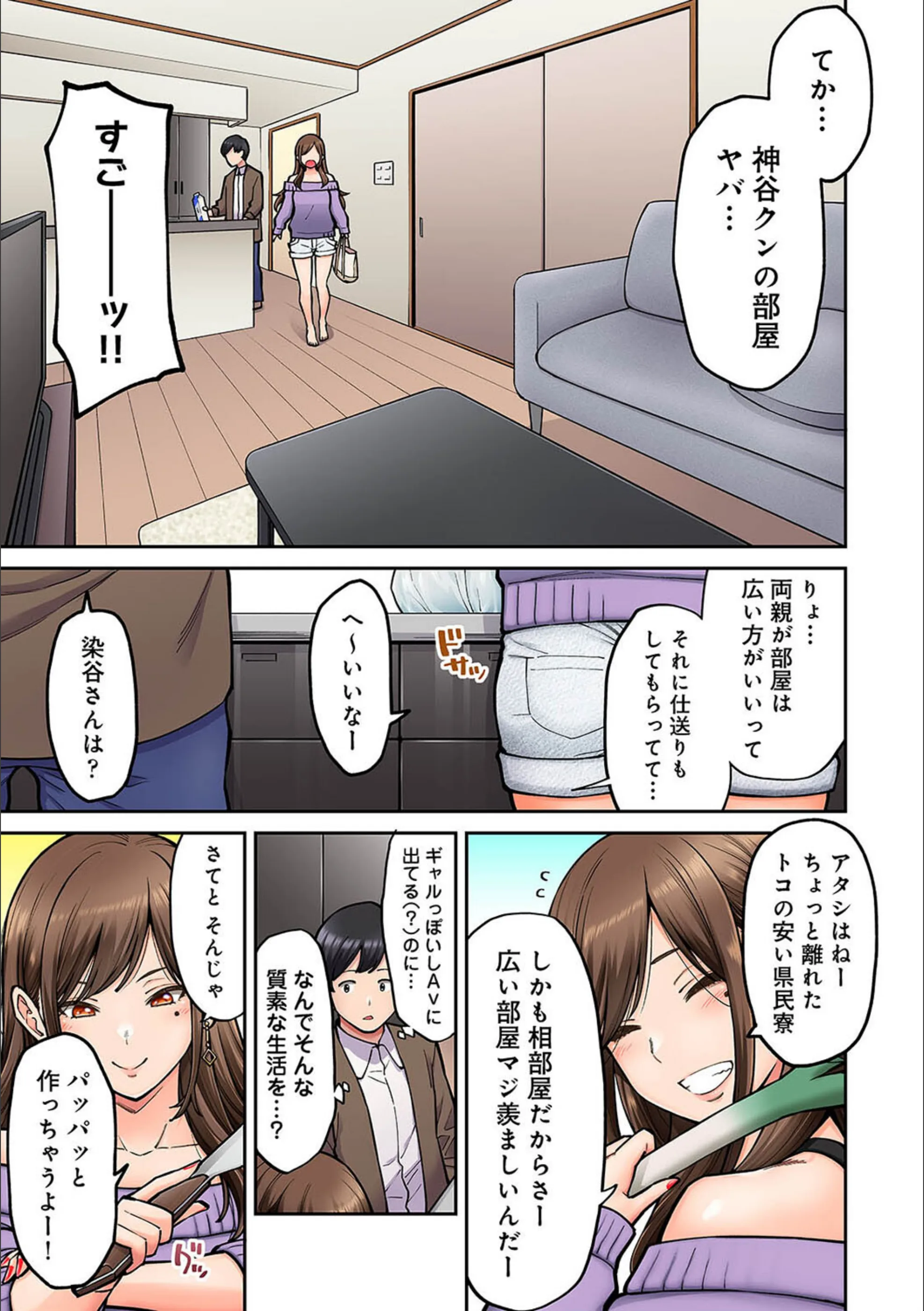サンプル 10