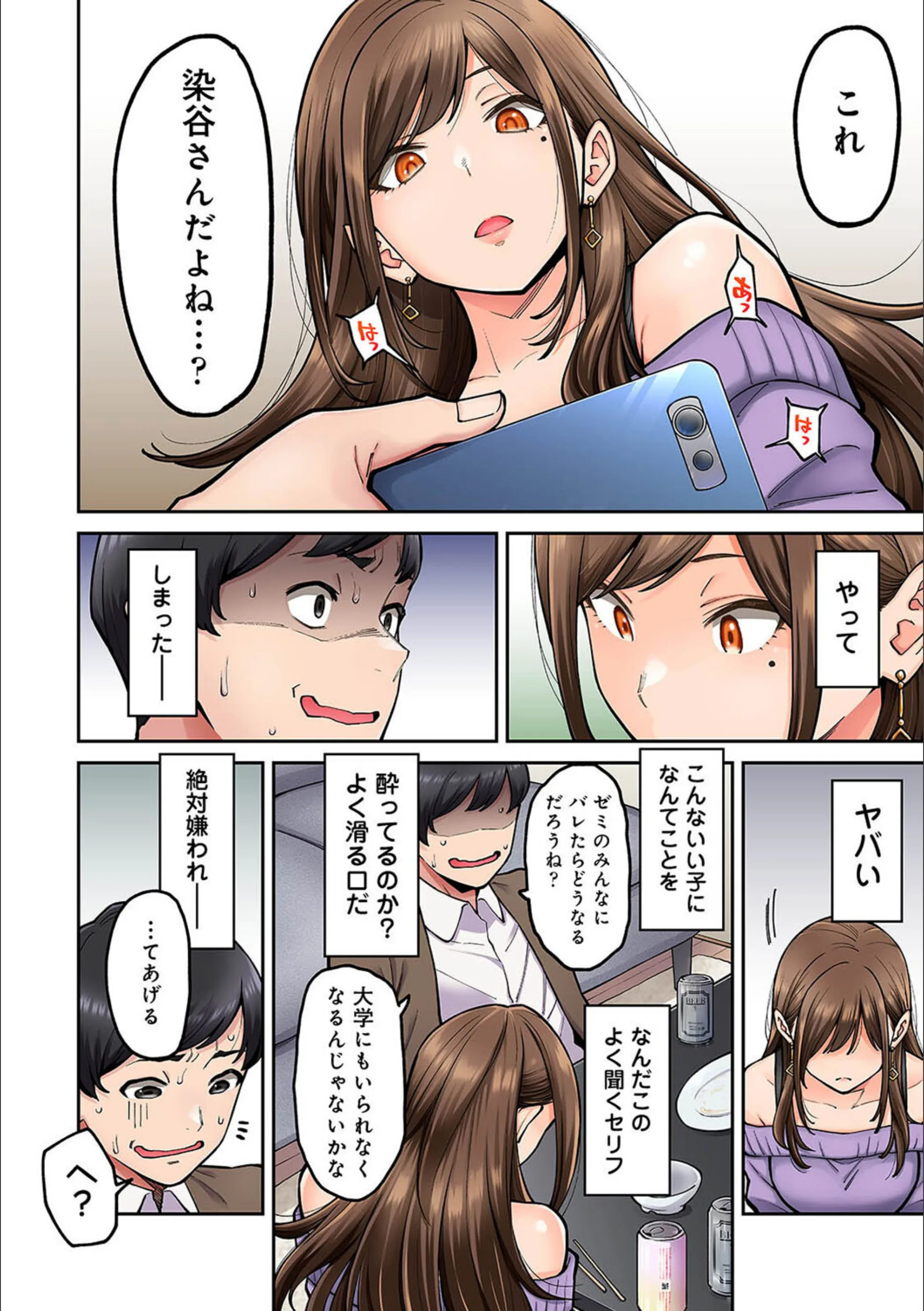 サンプル 13