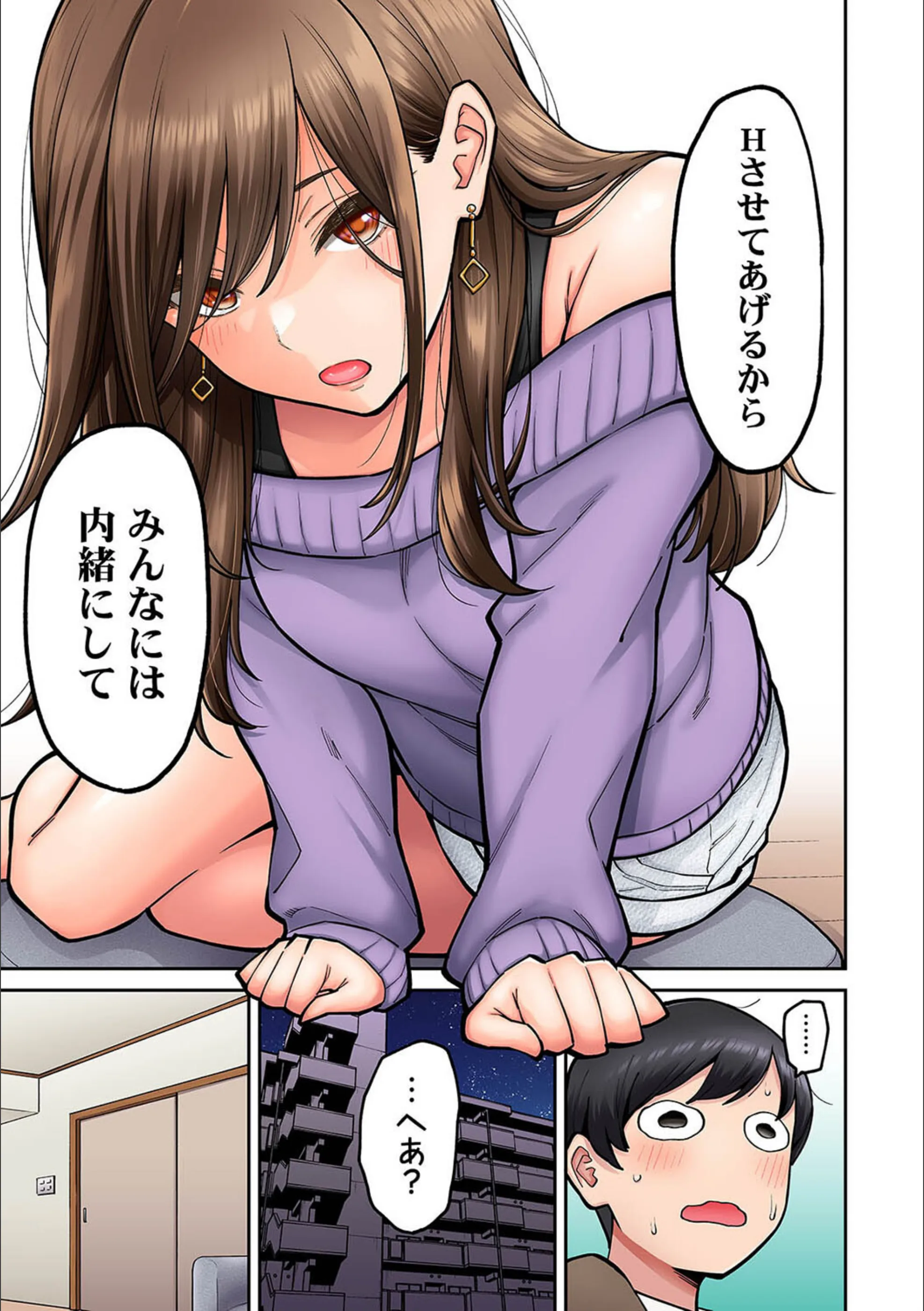 サンプル 14
