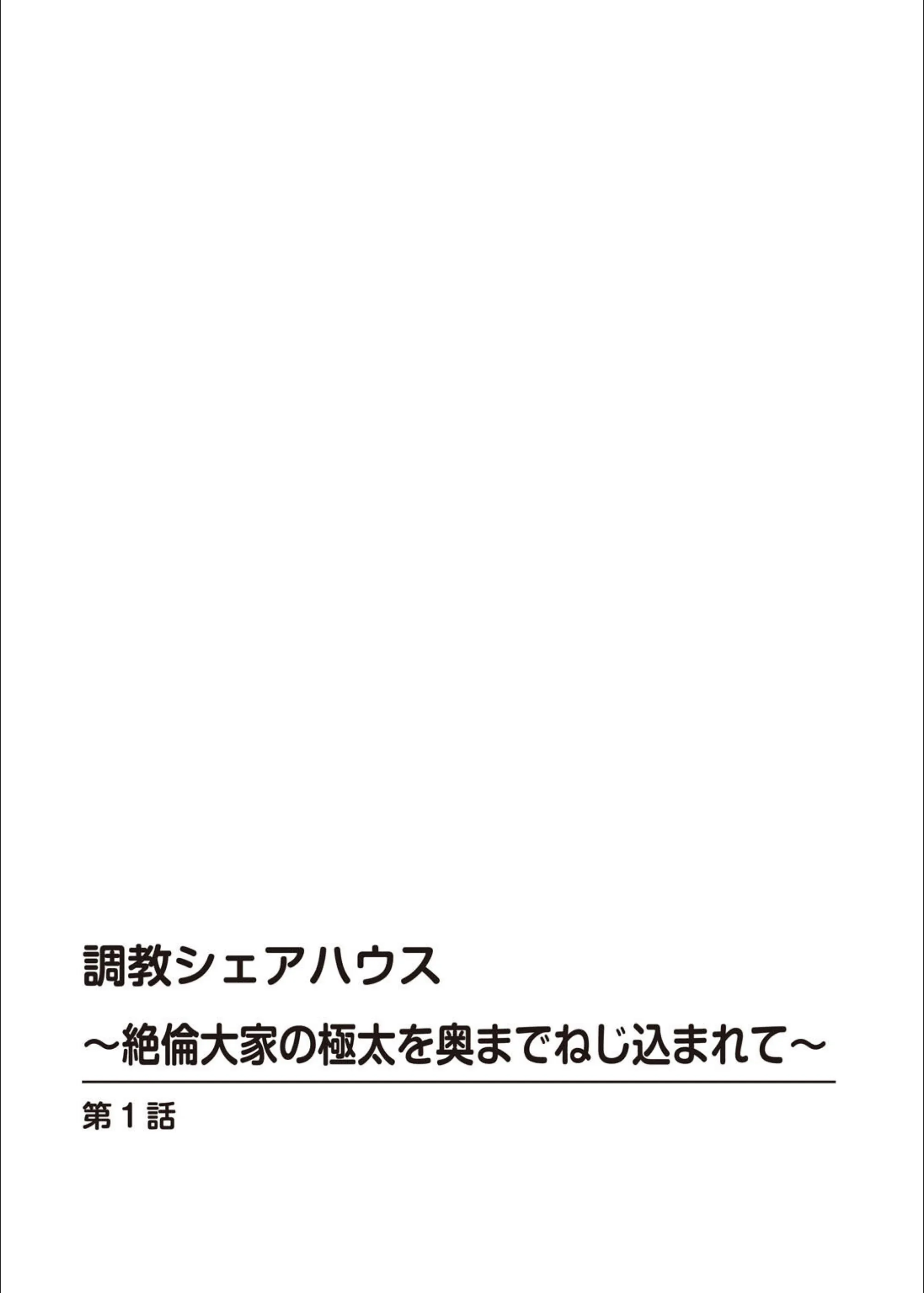 サンプル 2