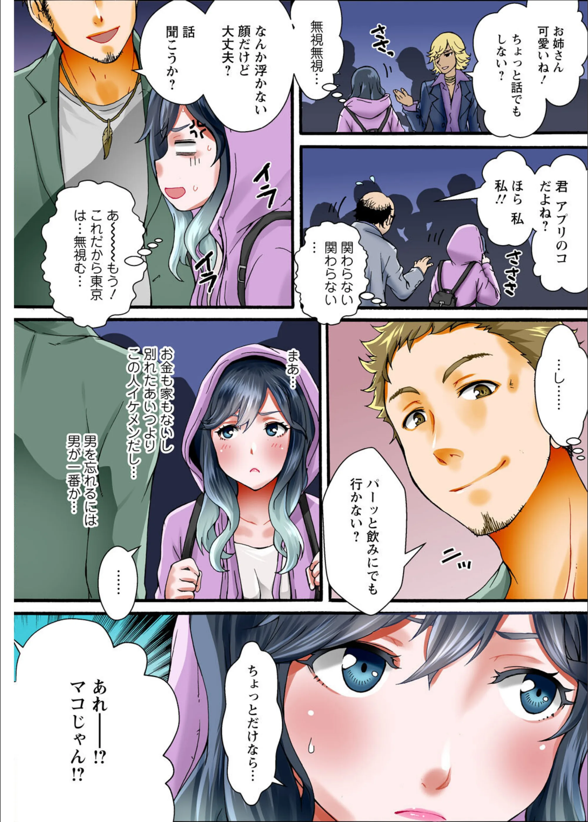 サンプル 4
