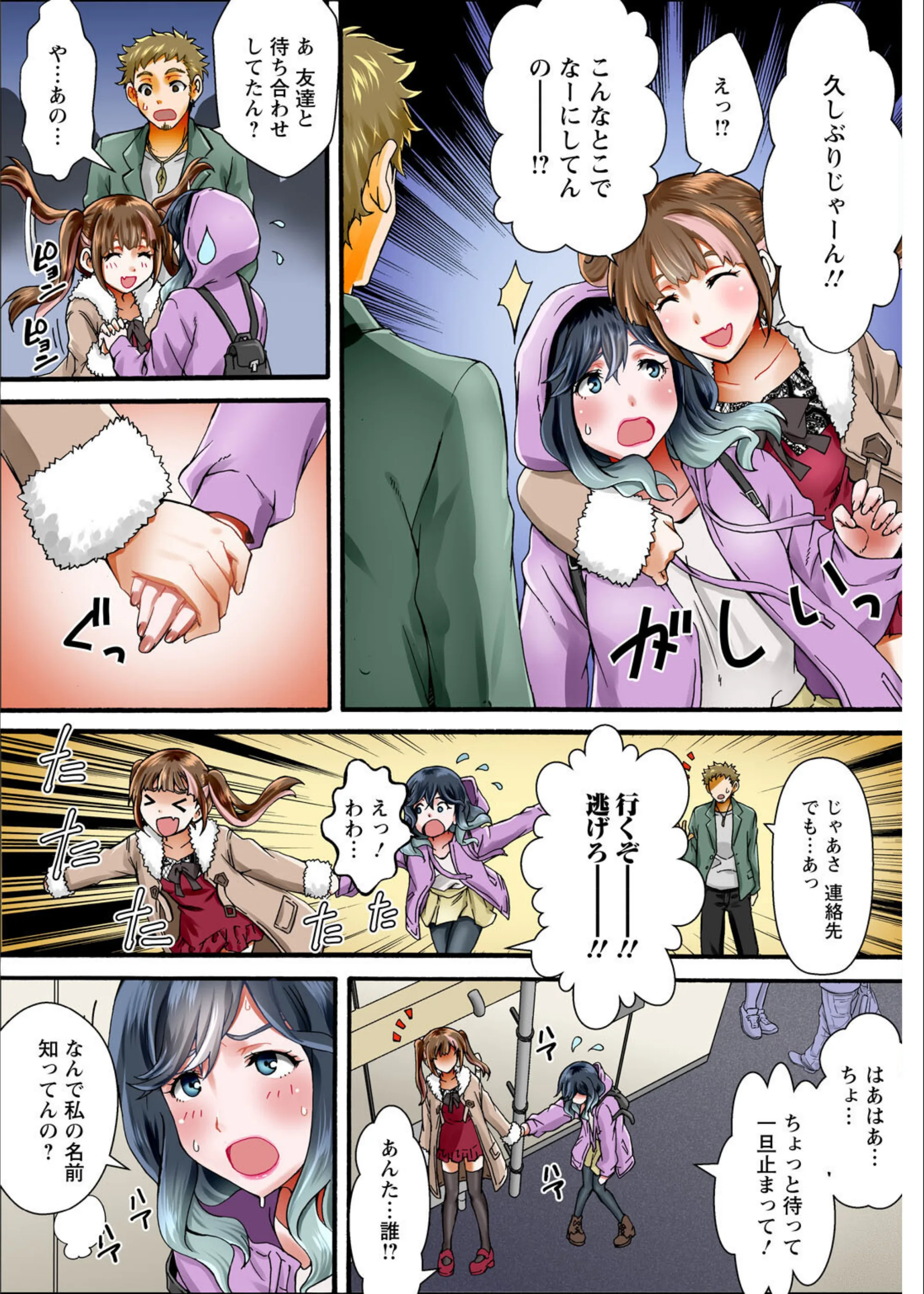 サンプル 5