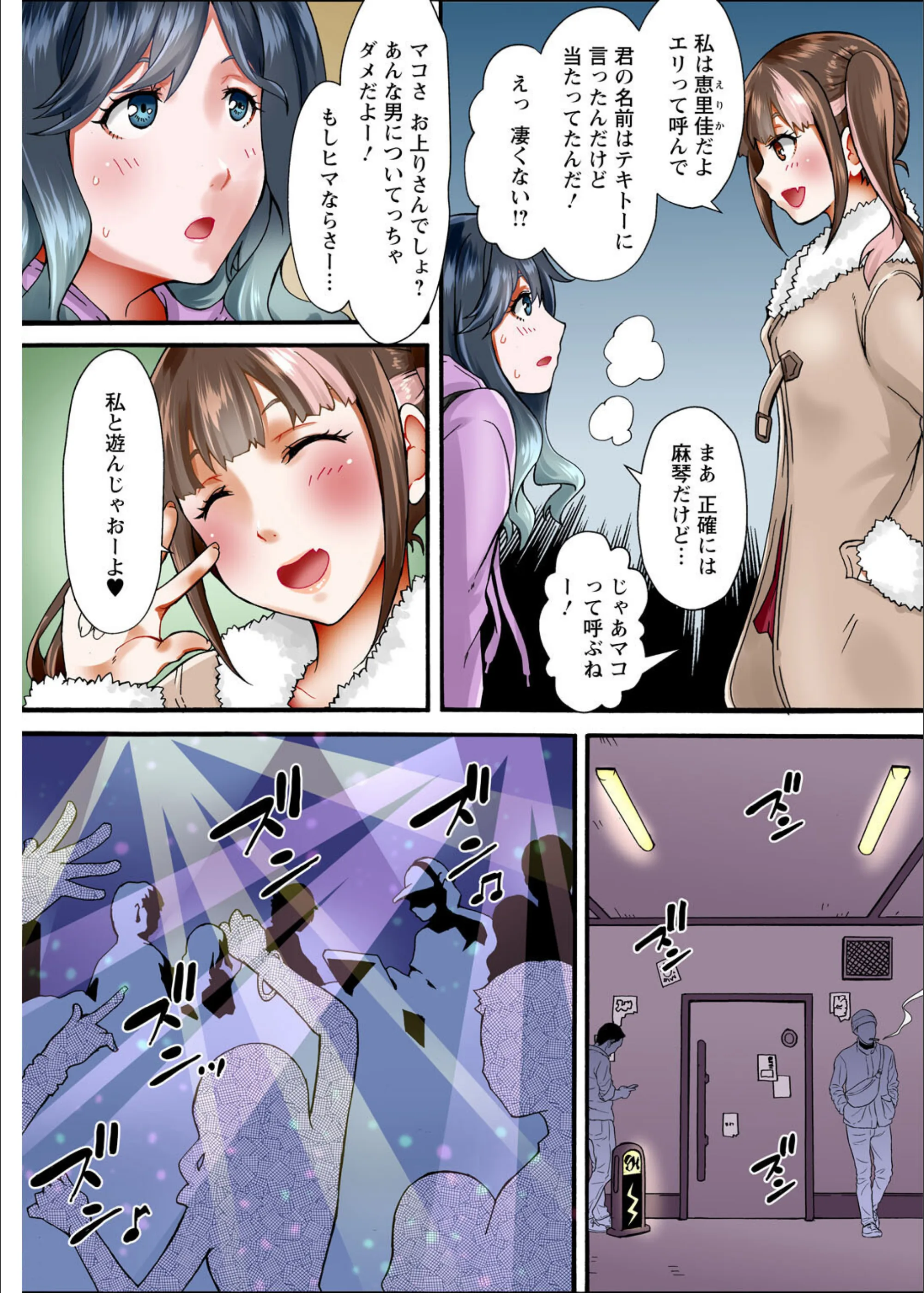 サンプル 6