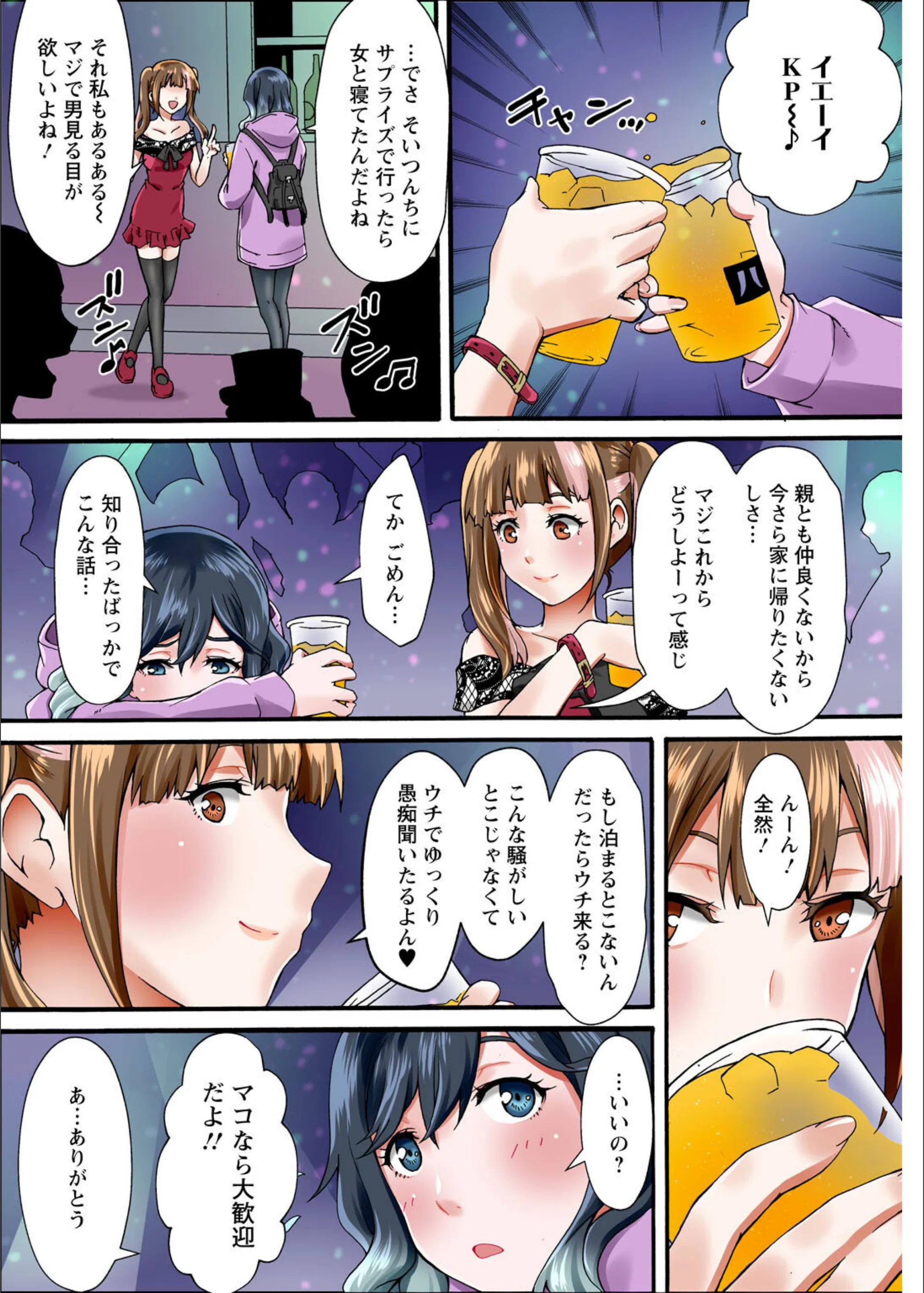 サンプル 7