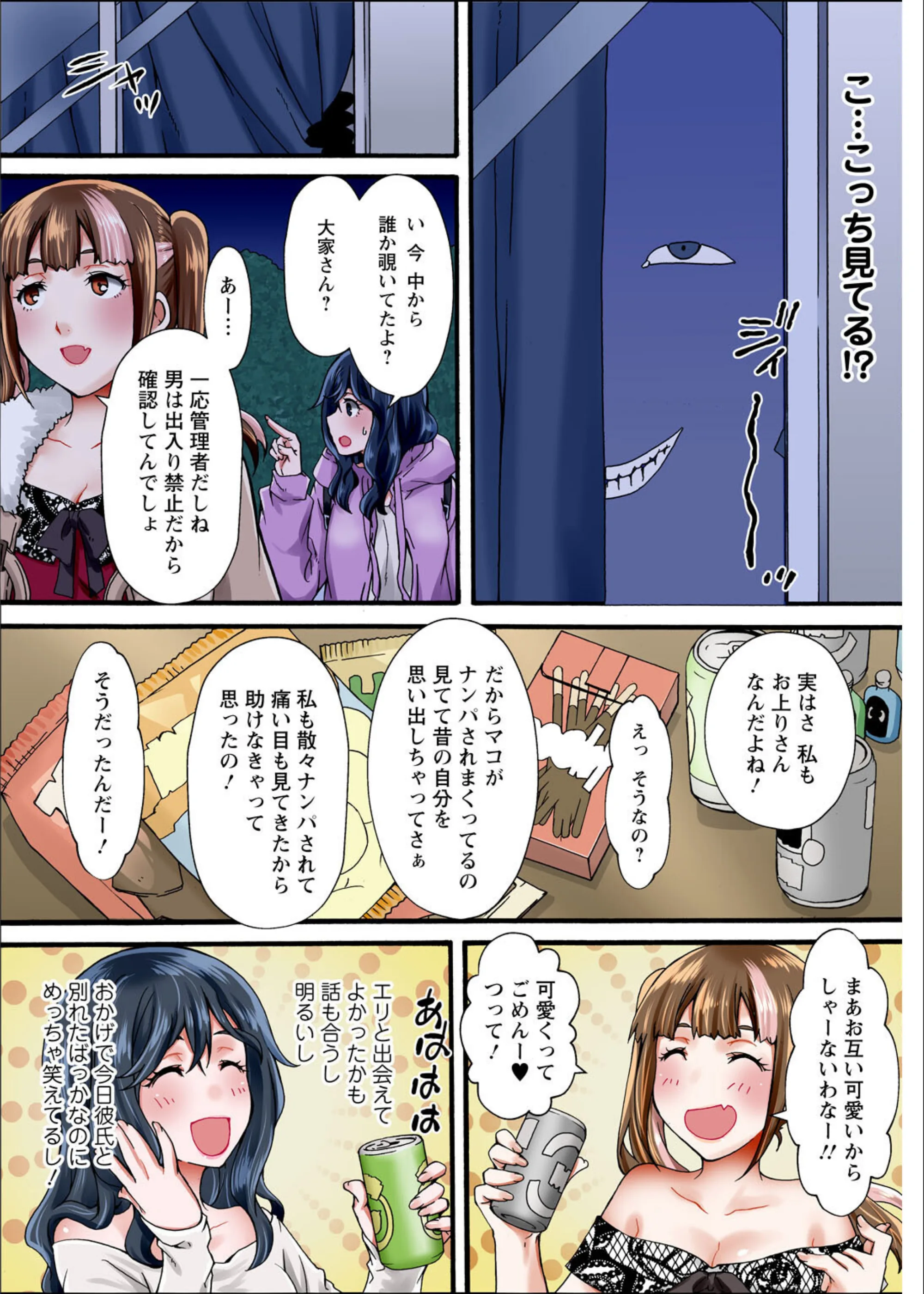 サンプル 9