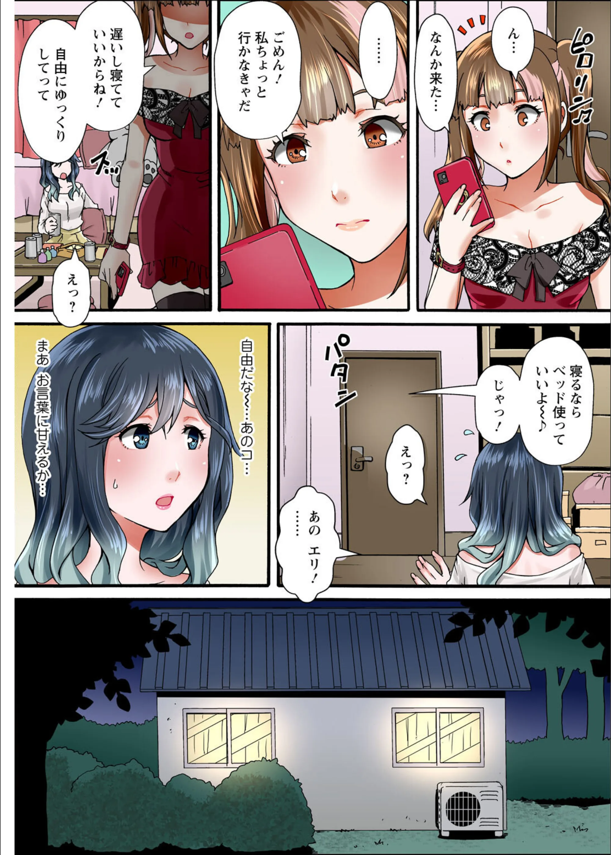 サンプル 10