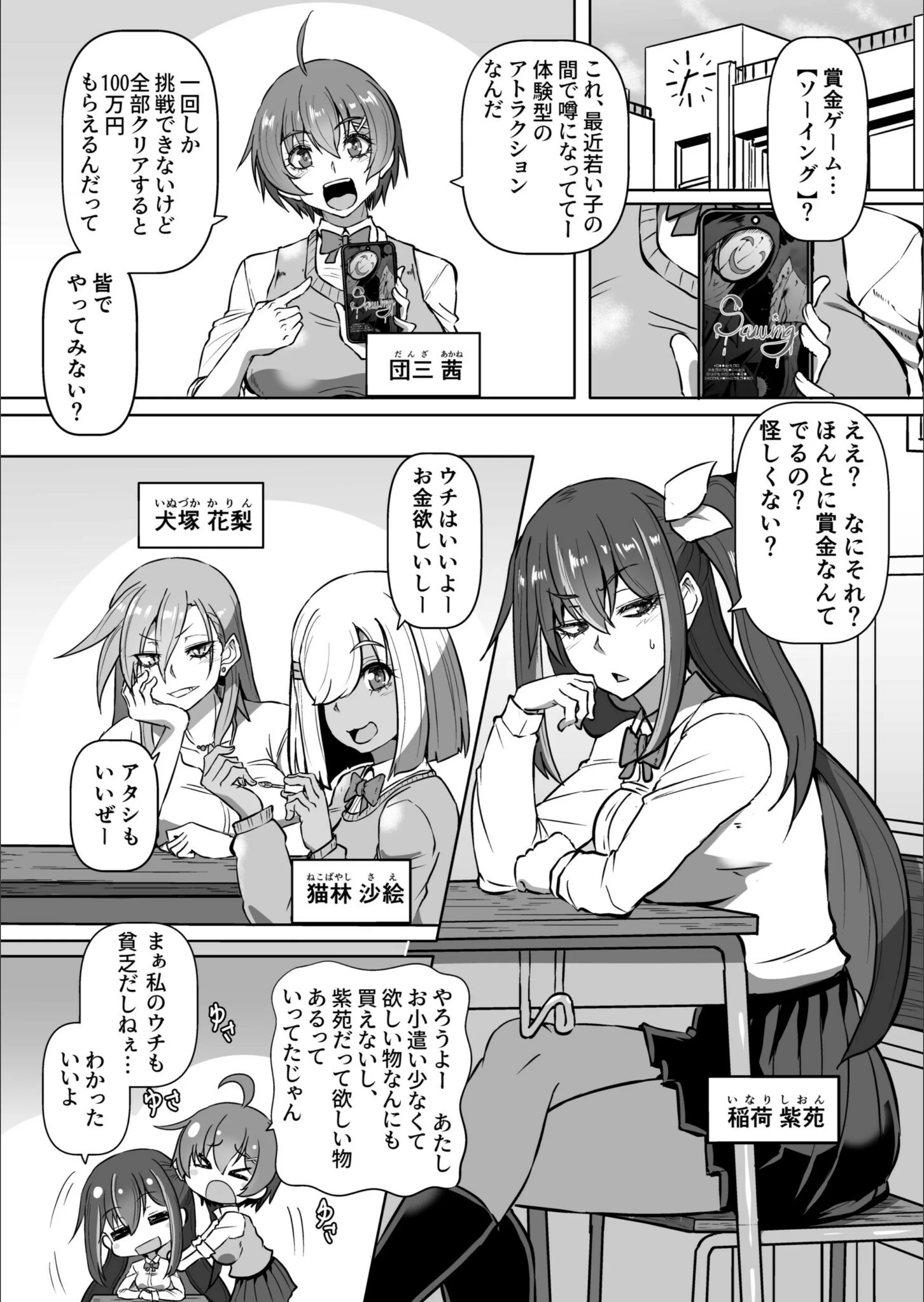 サンプル 3