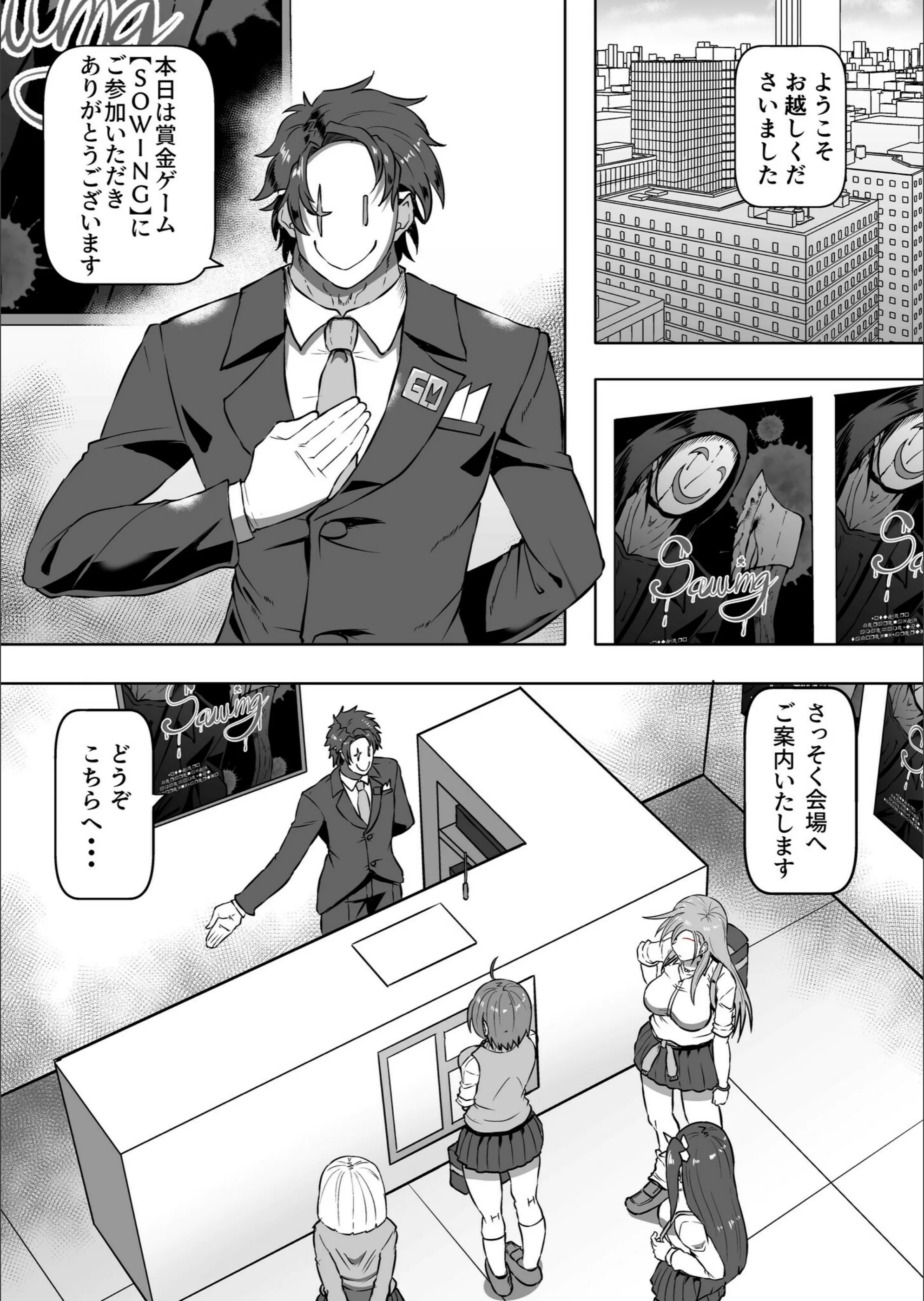 サンプル 4