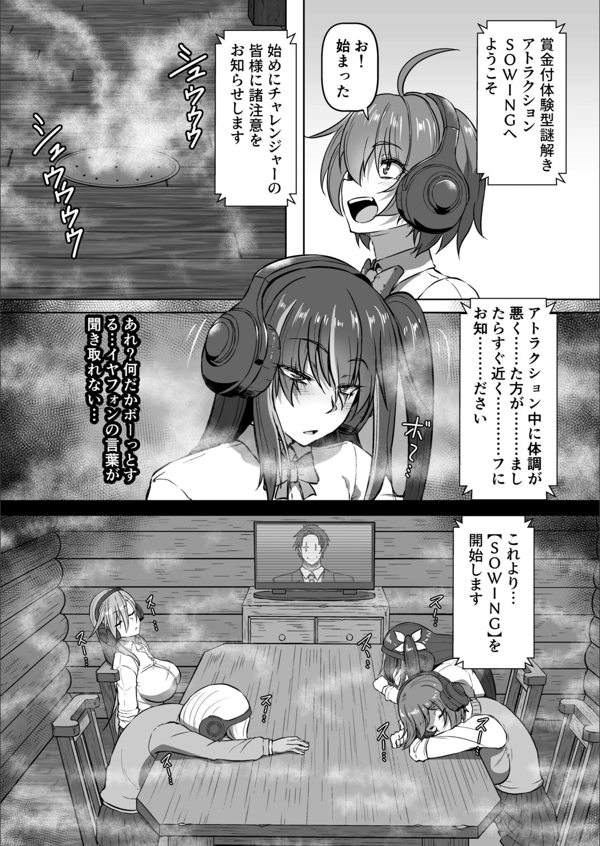 サンプル 5