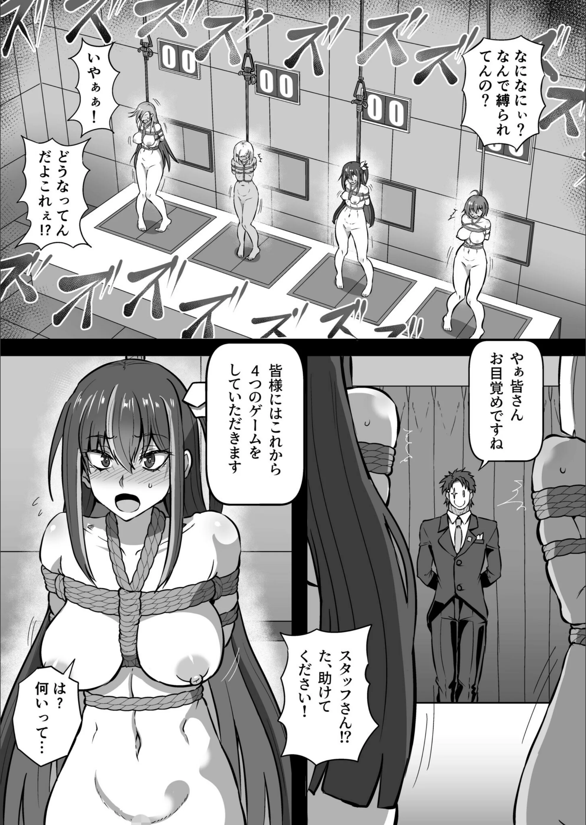 サンプル 6