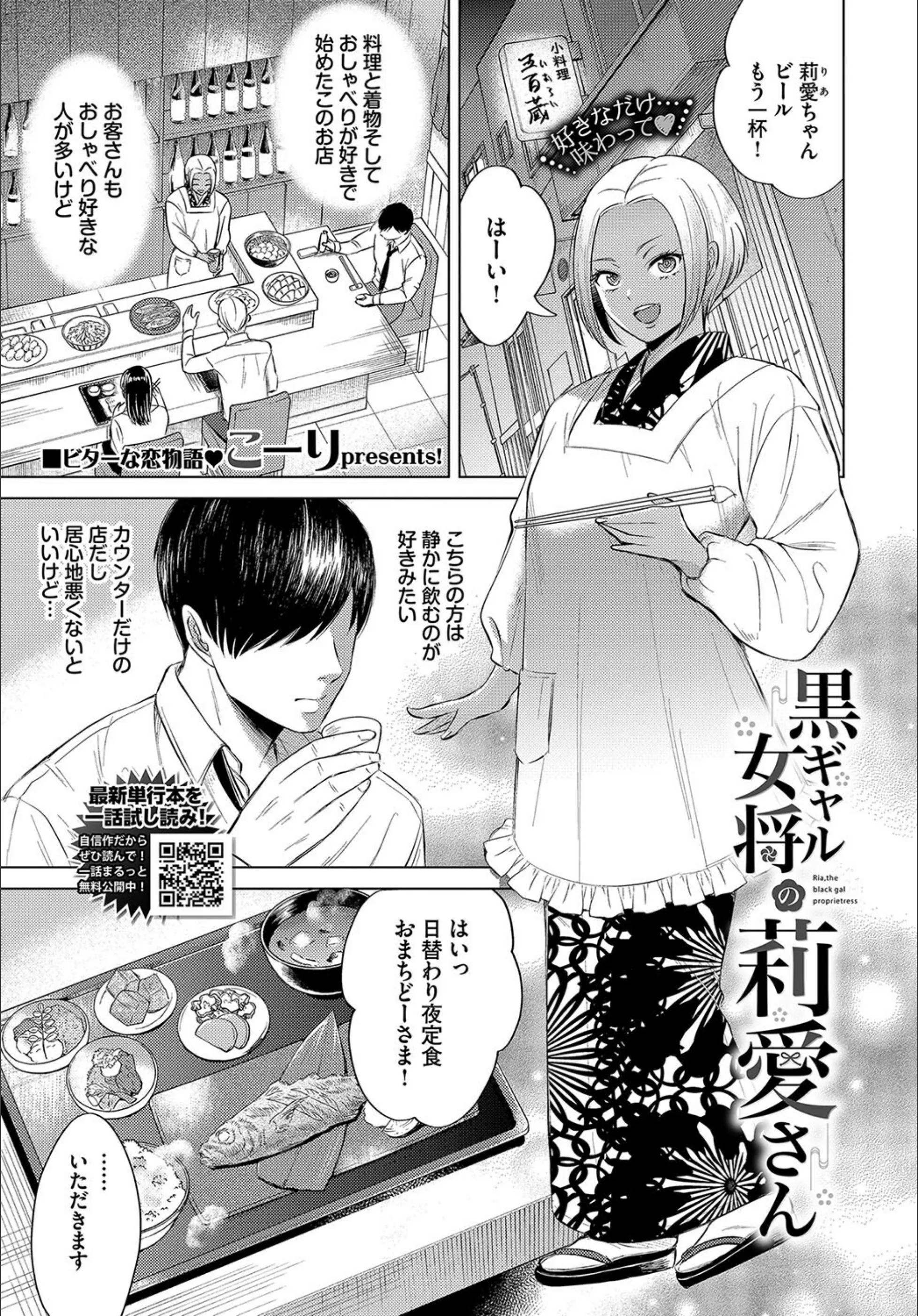 サンプル 1