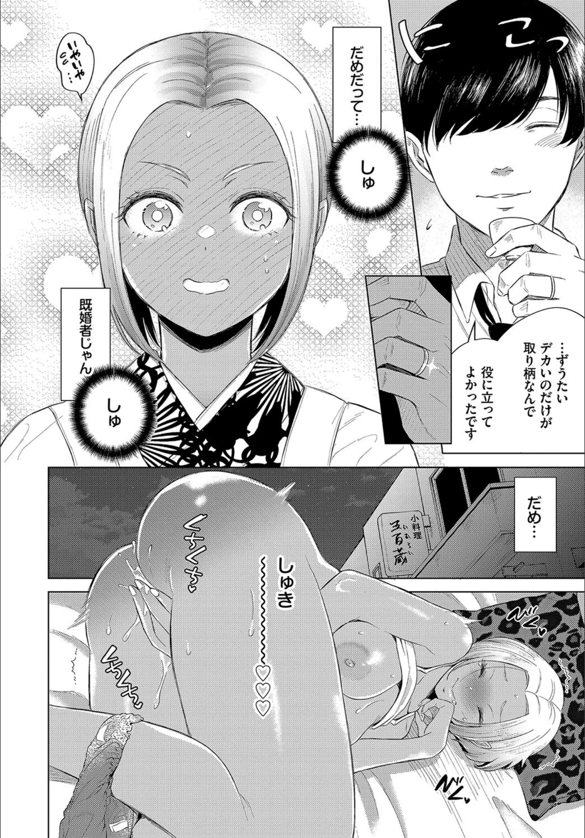 サンプル 4