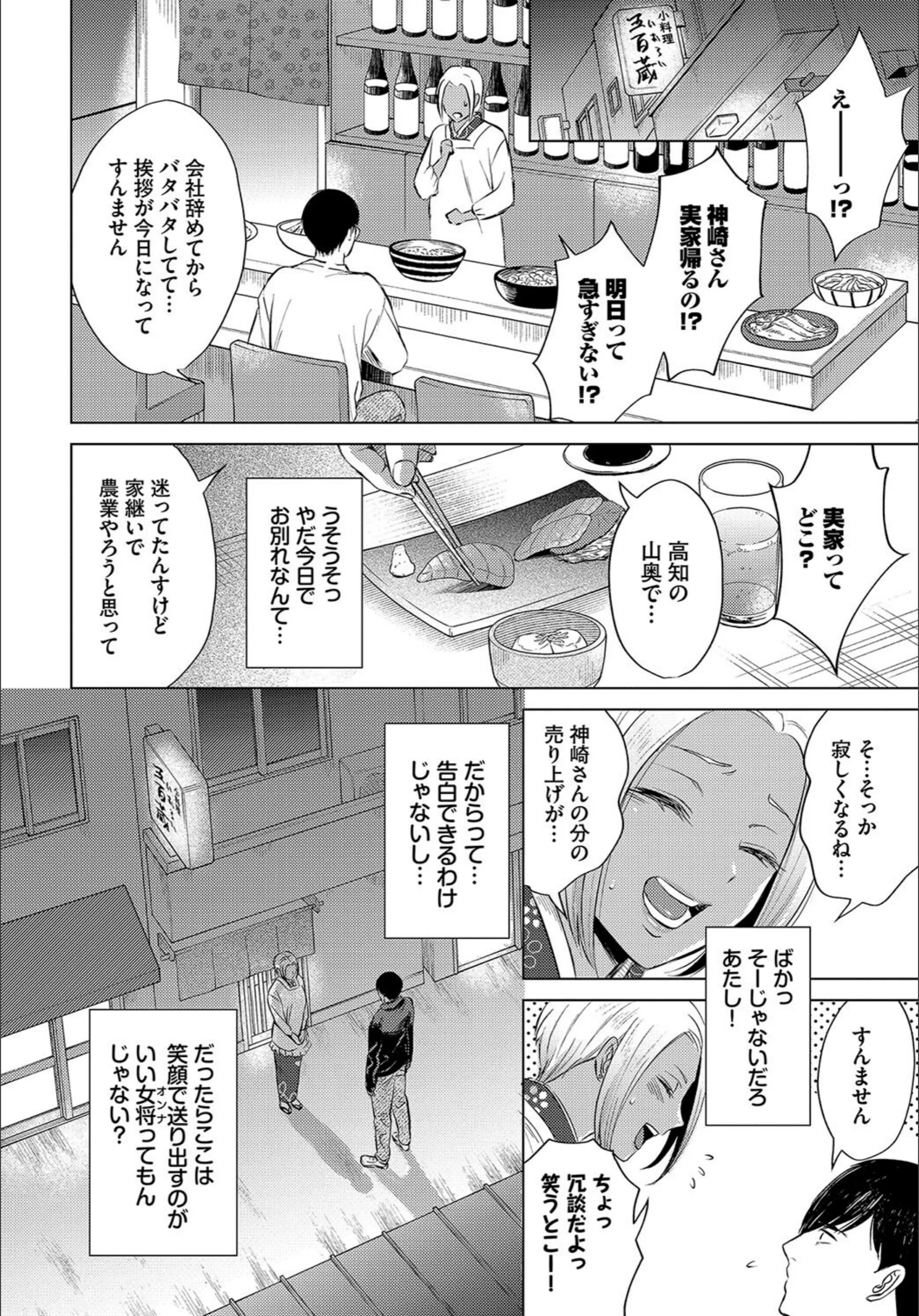 サンプル 5