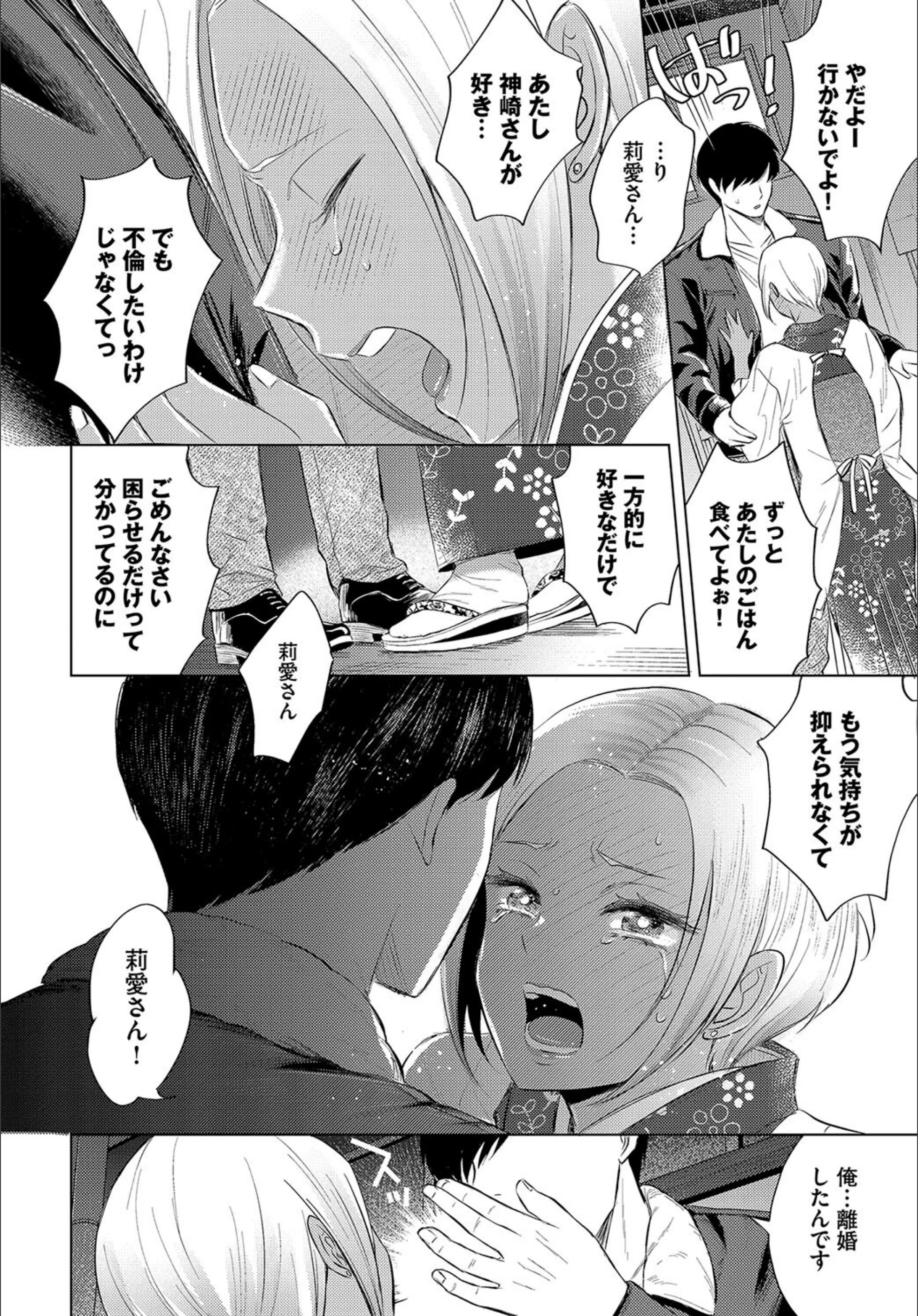 サンプル 6