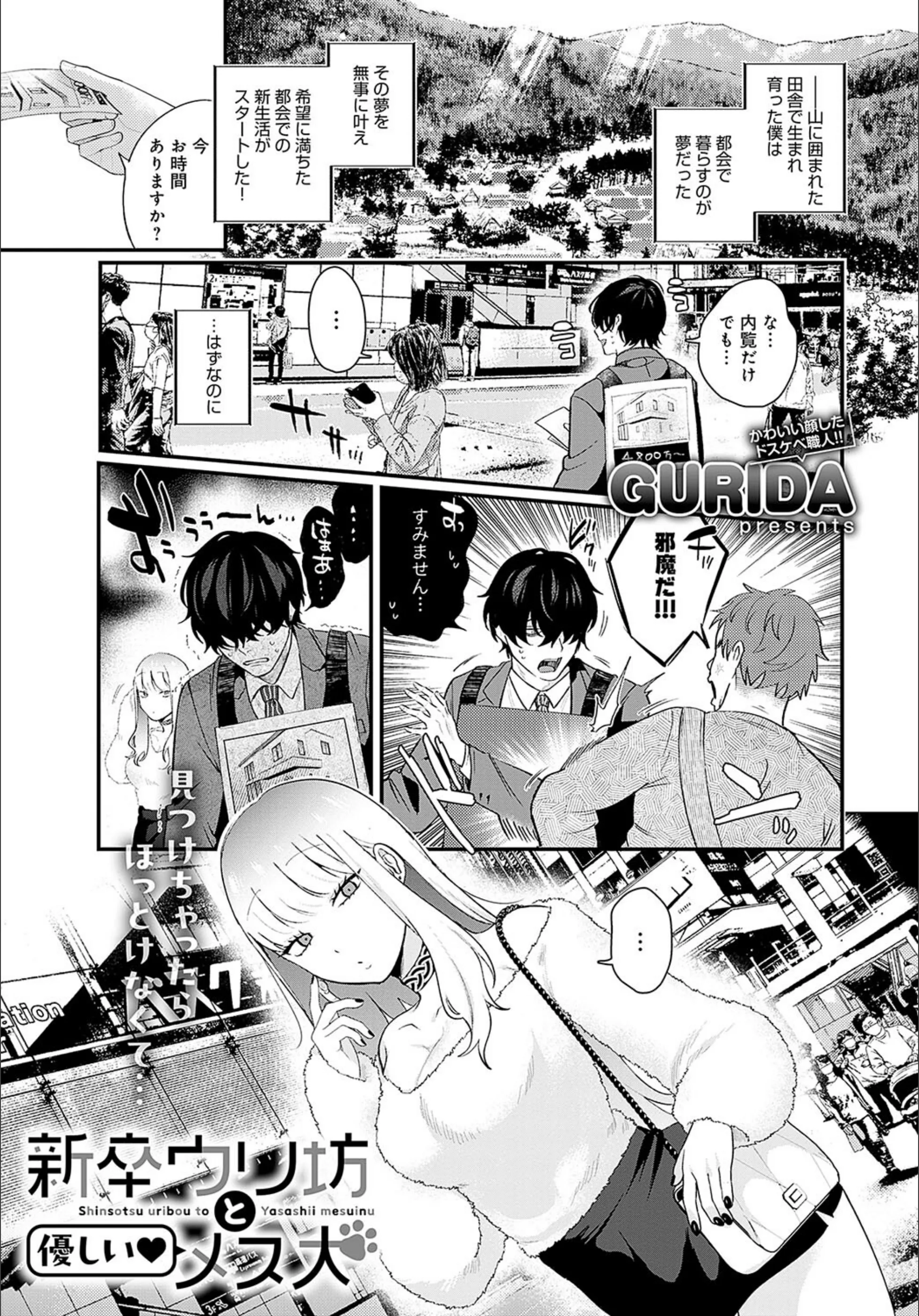 サンプル 1