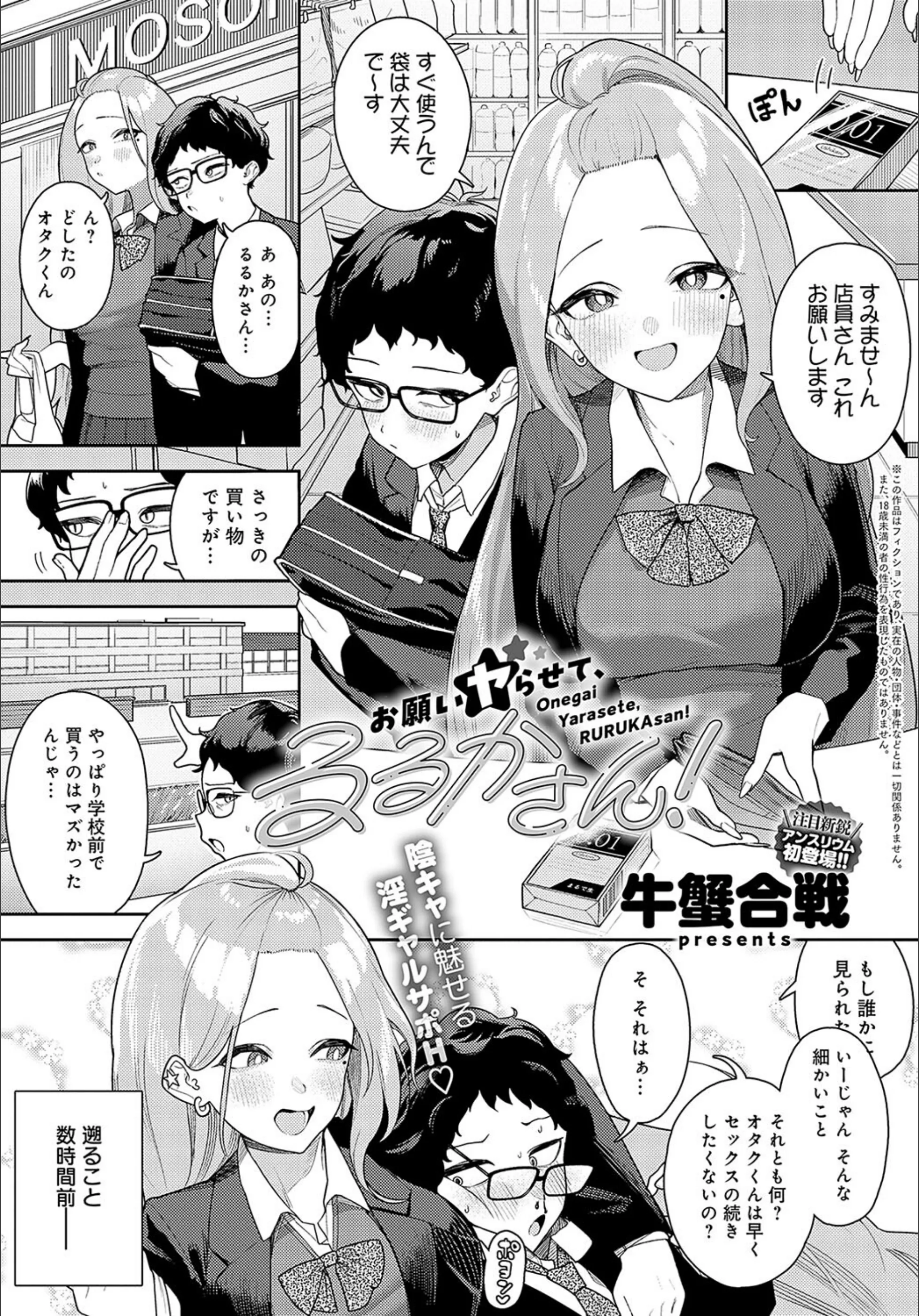 サンプル 1