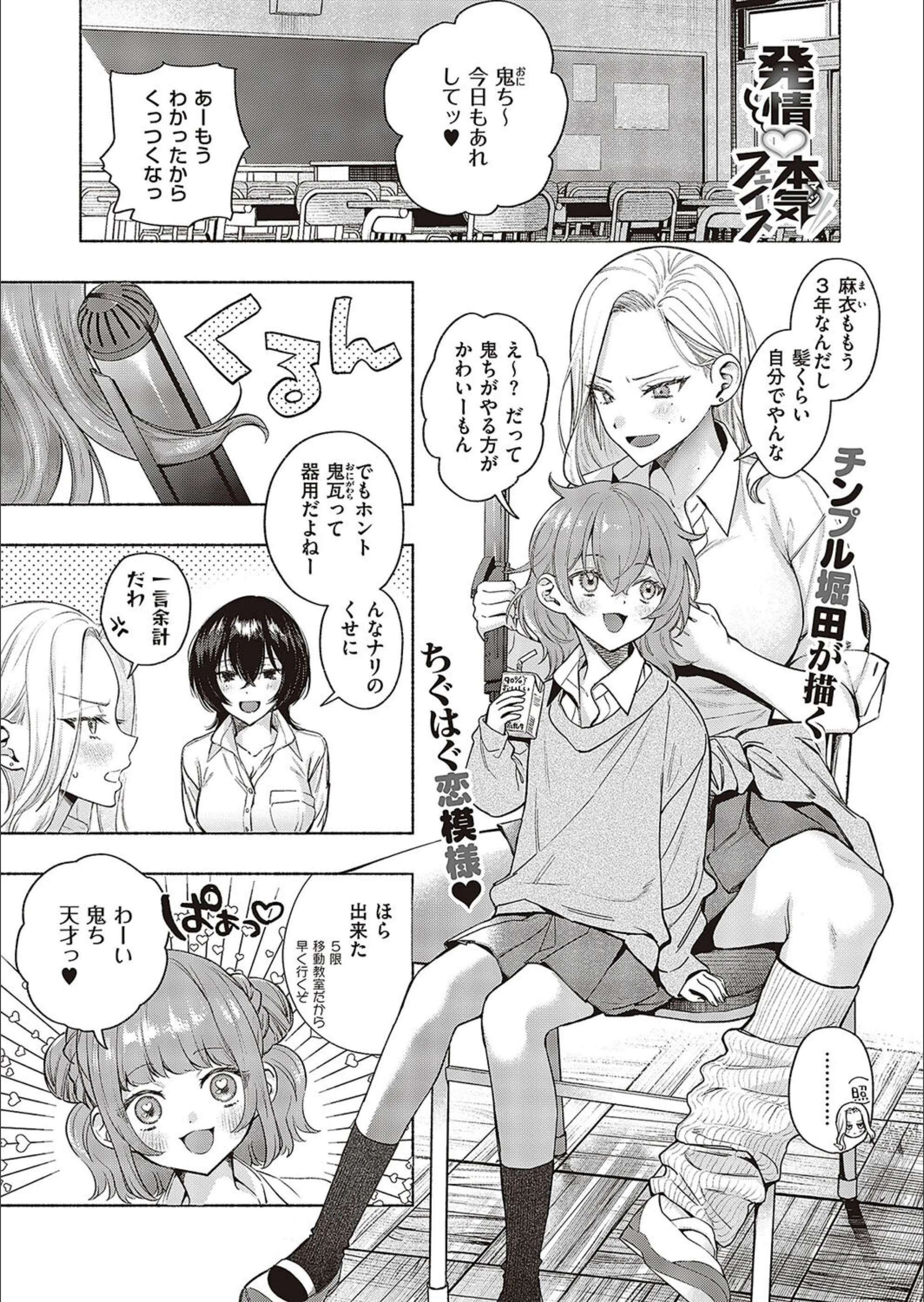 サンプル 1