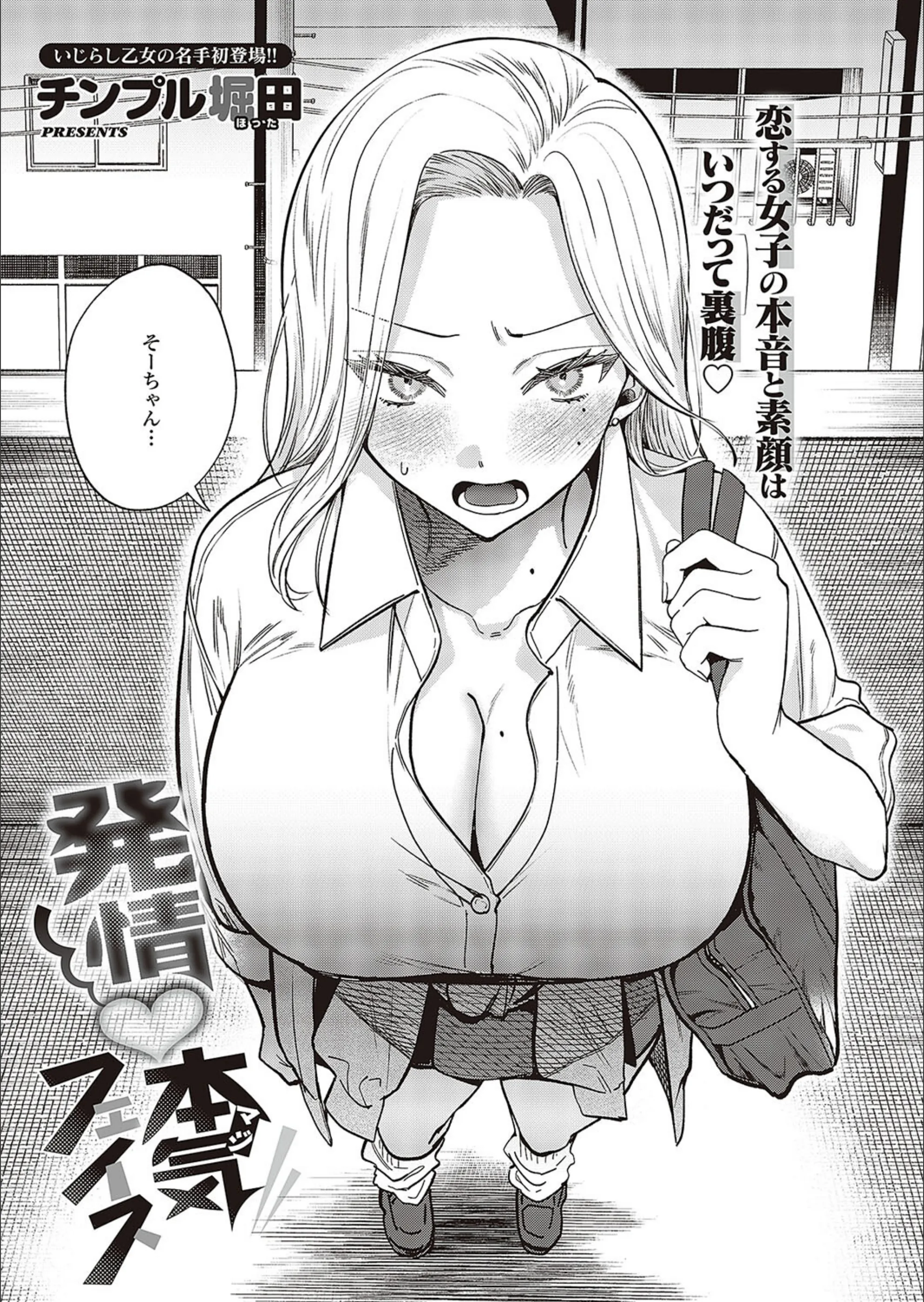サンプル 5
