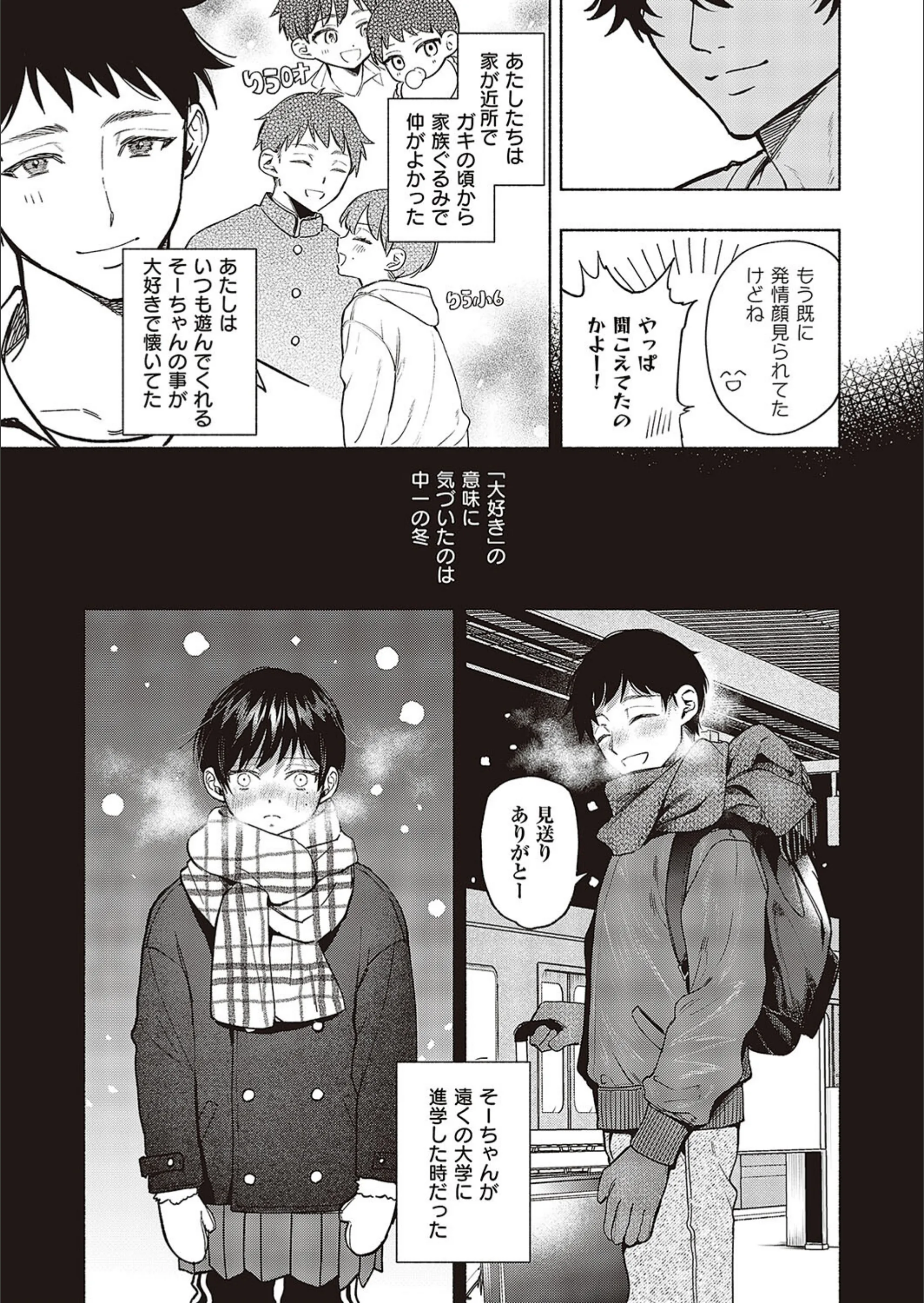 サンプル 7