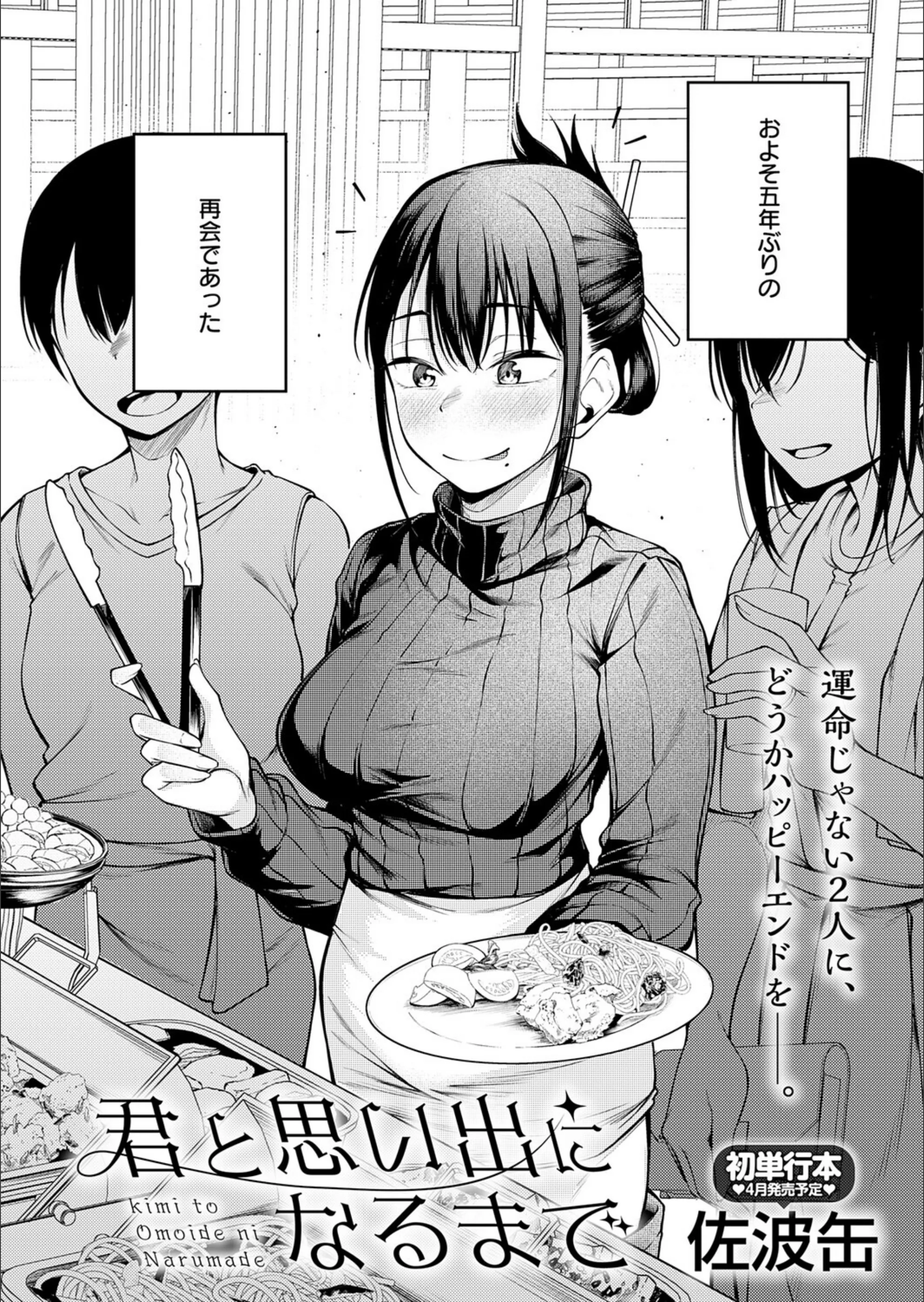 サンプル 5