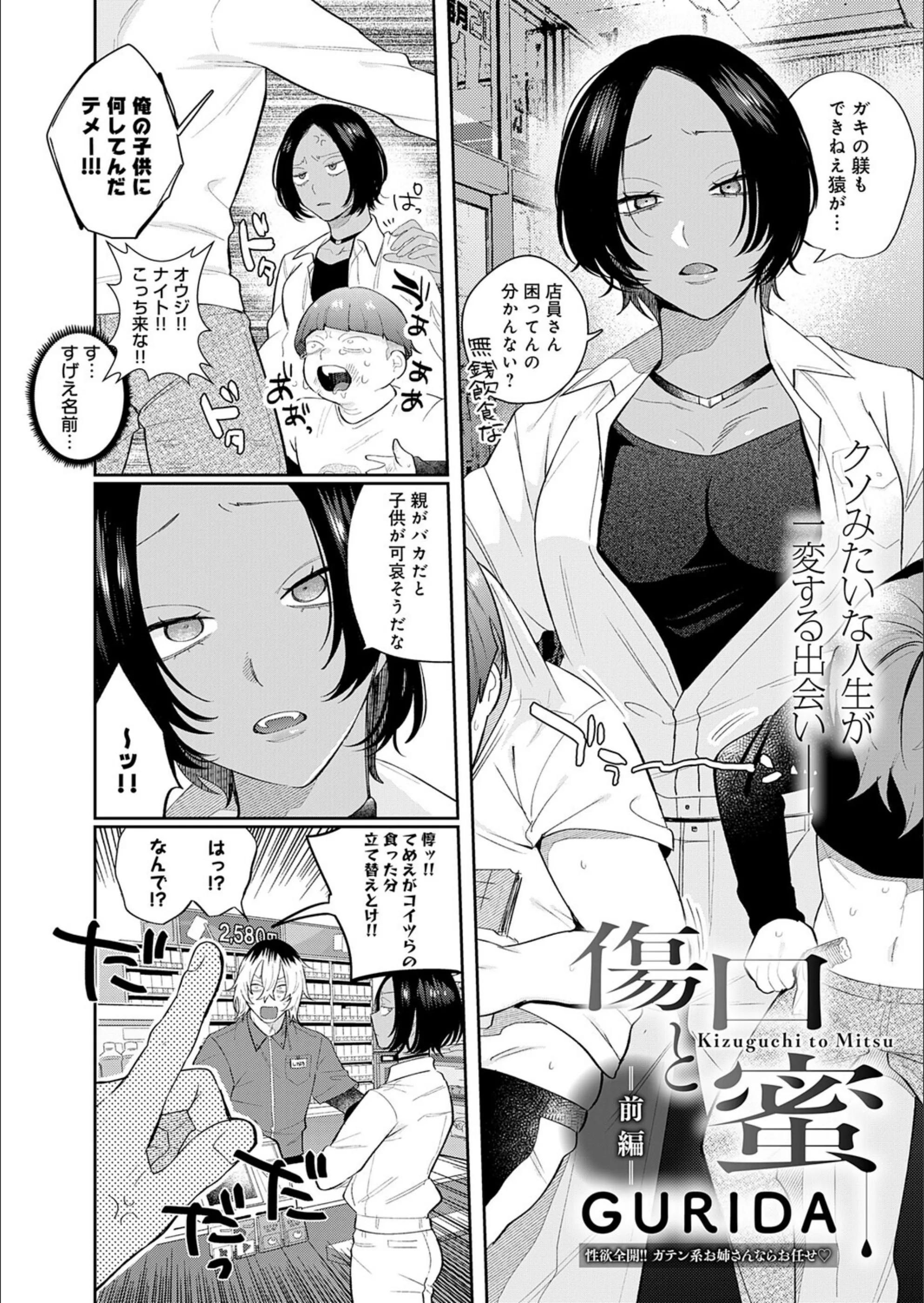 サンプル 7