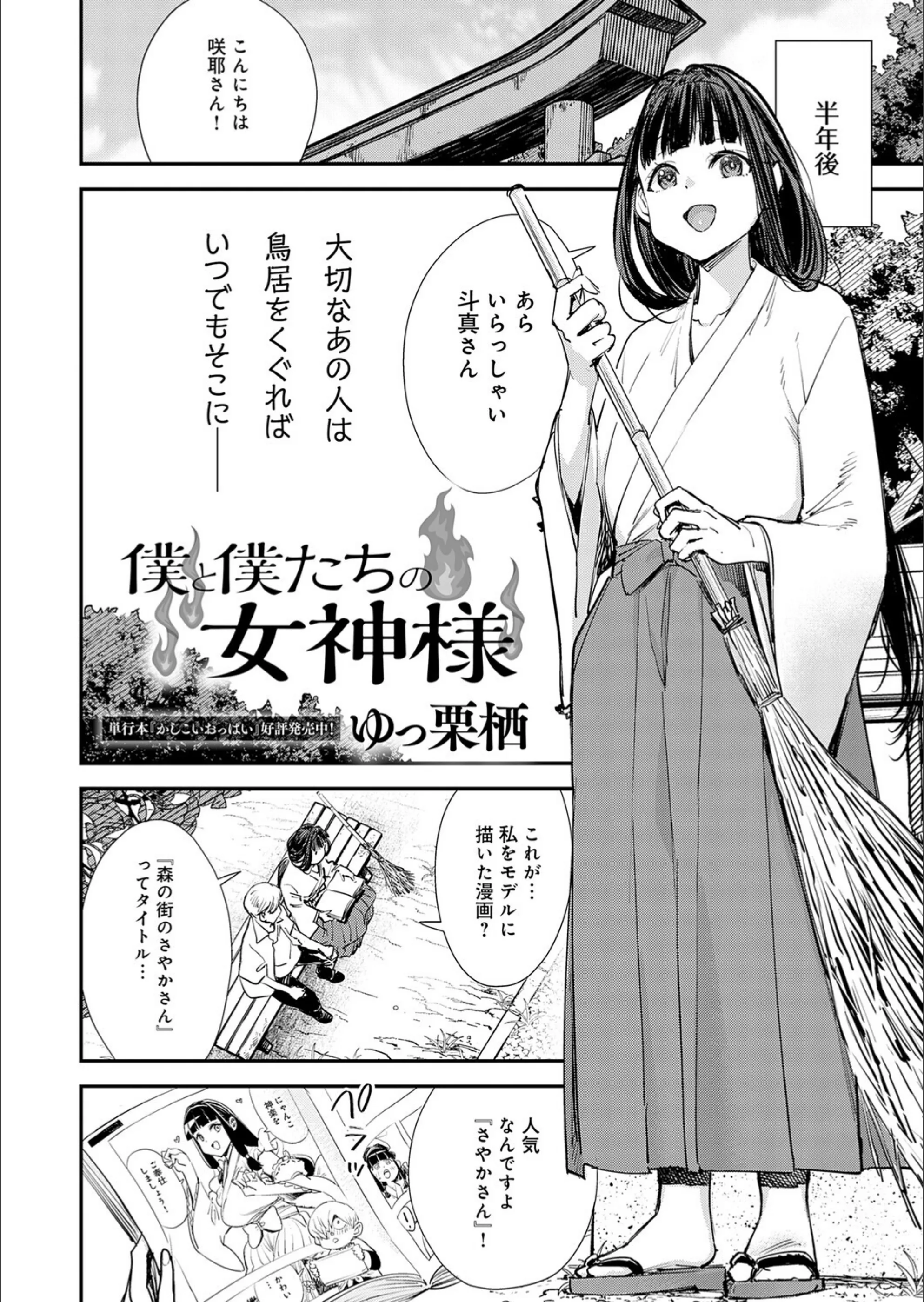 サンプル 16