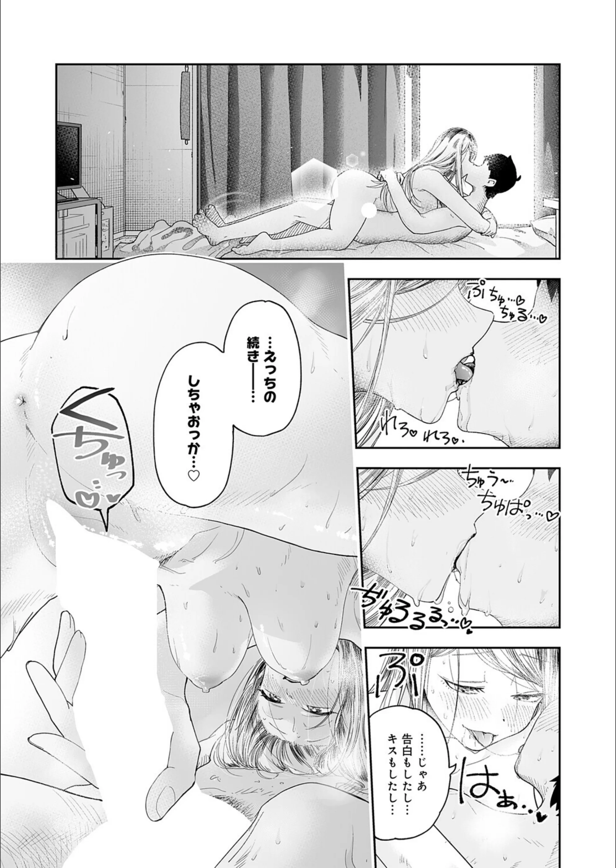 サンプル 20