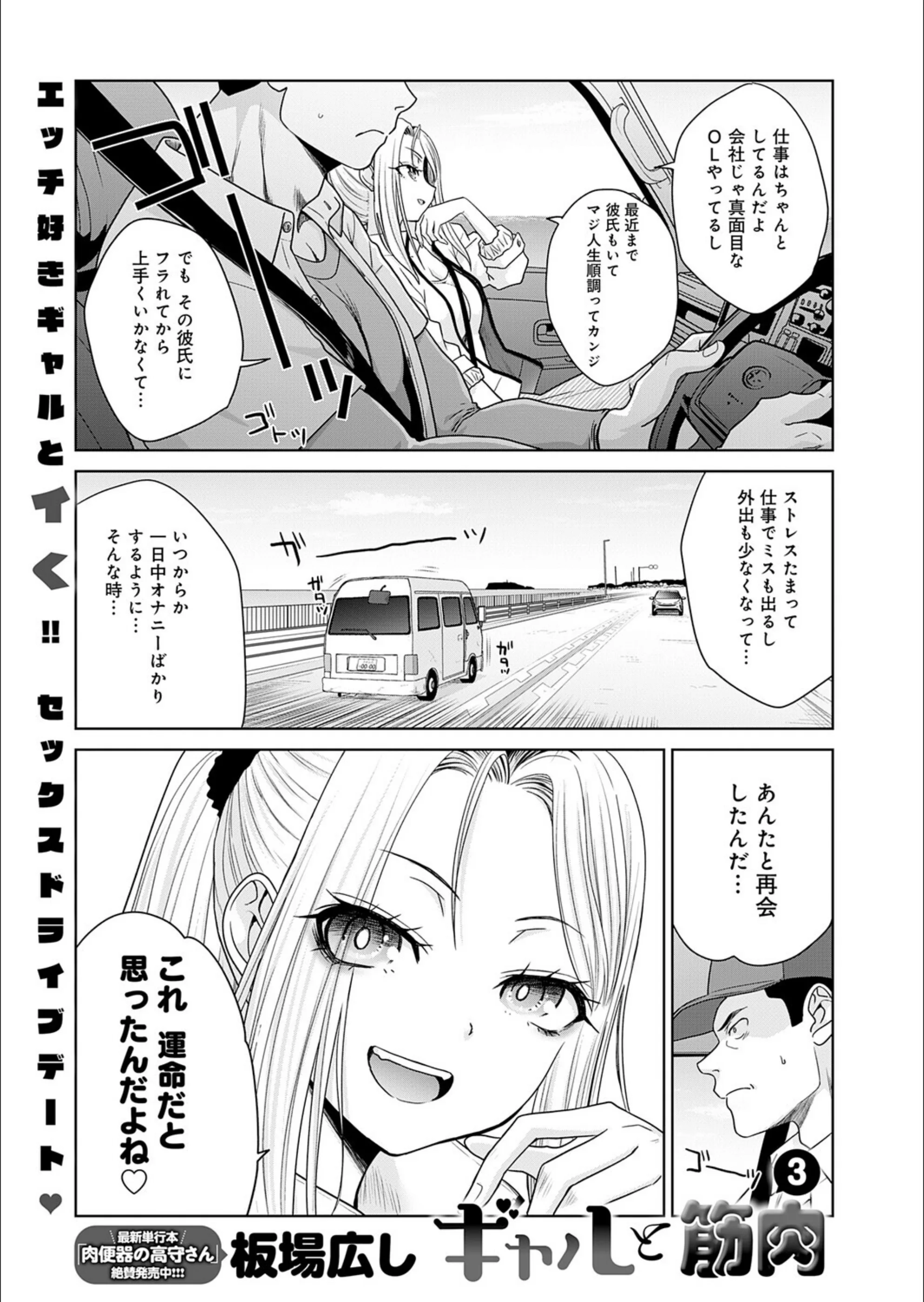サンプル 23