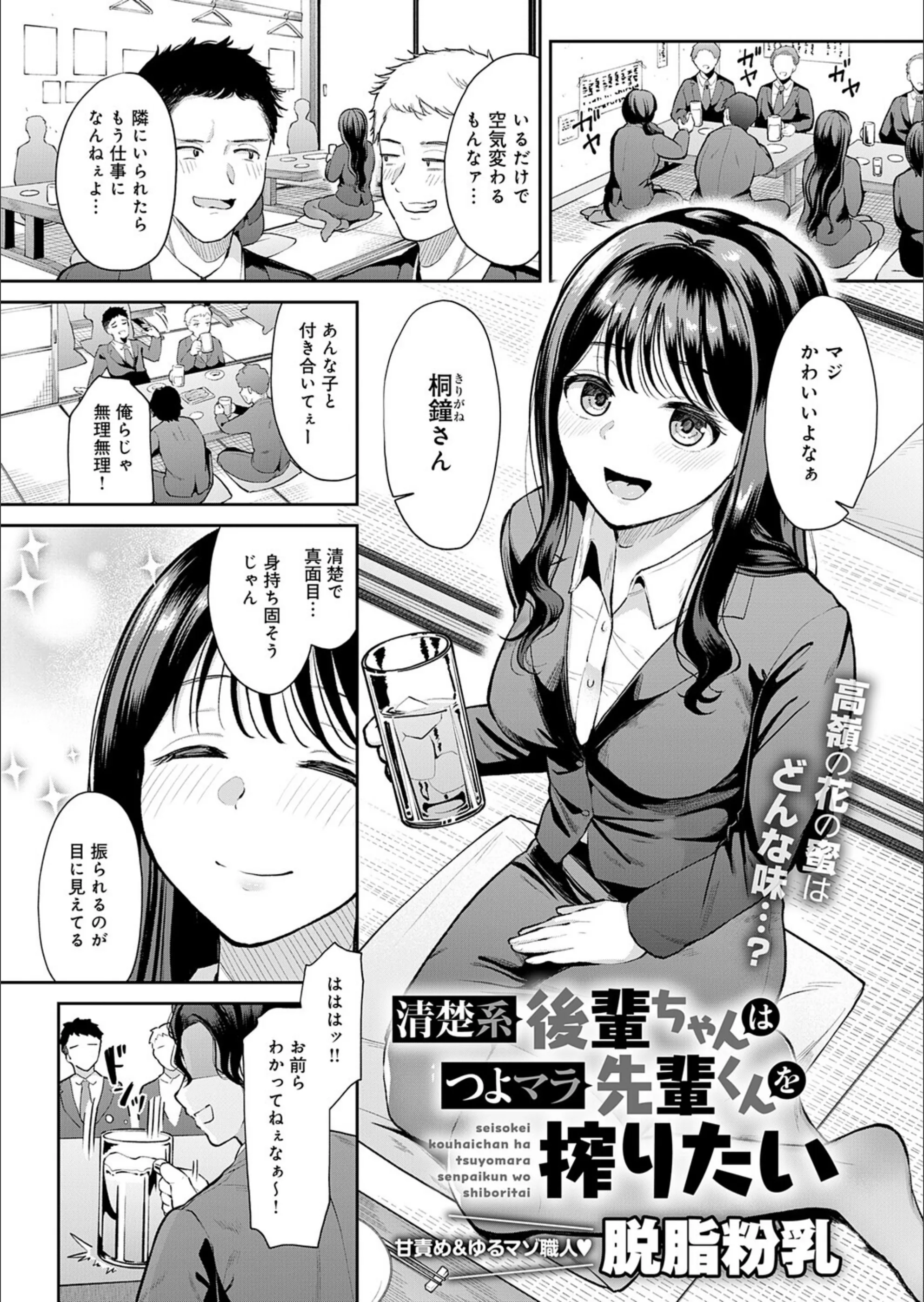 サンプル 25
