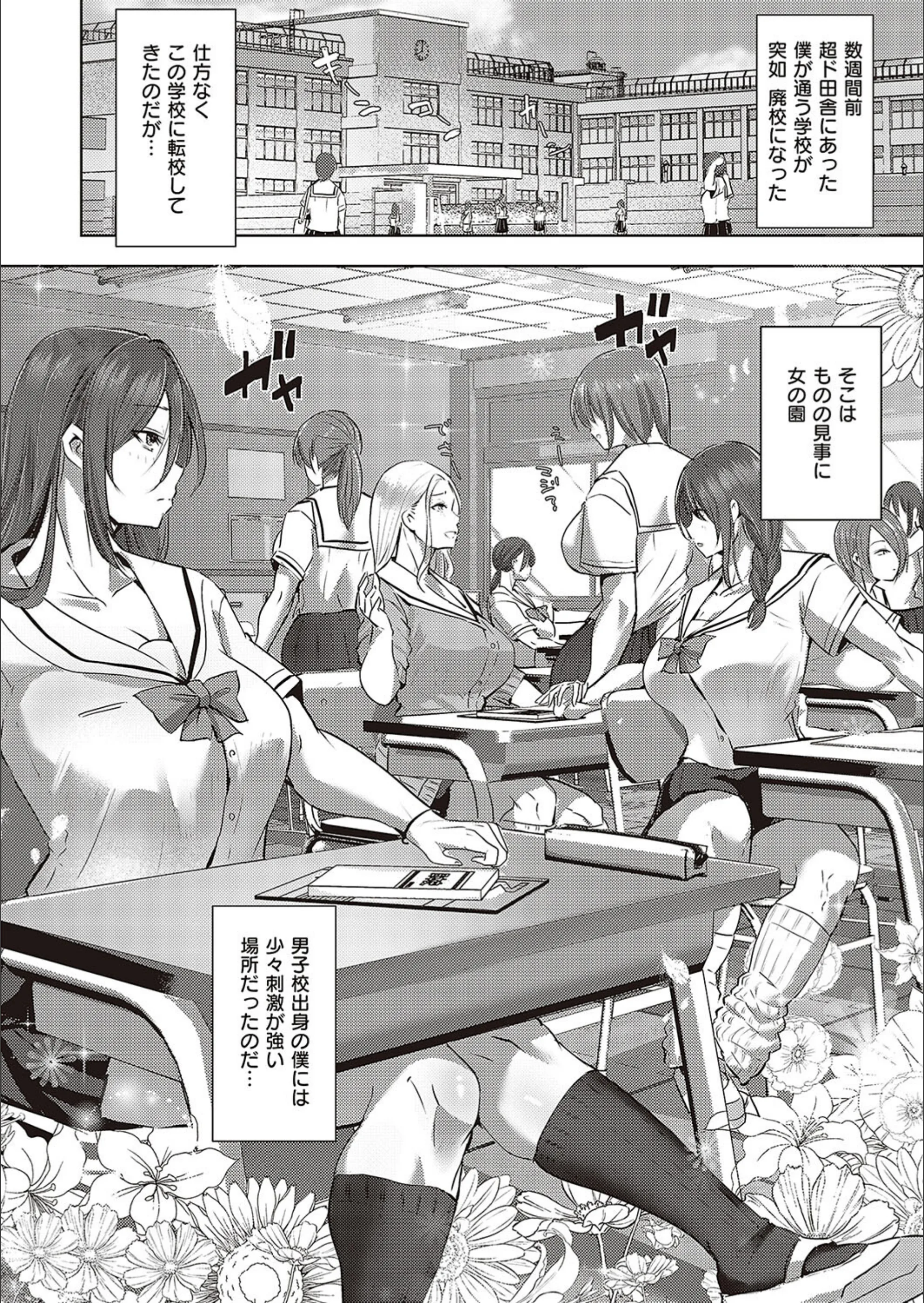 サンプル 2