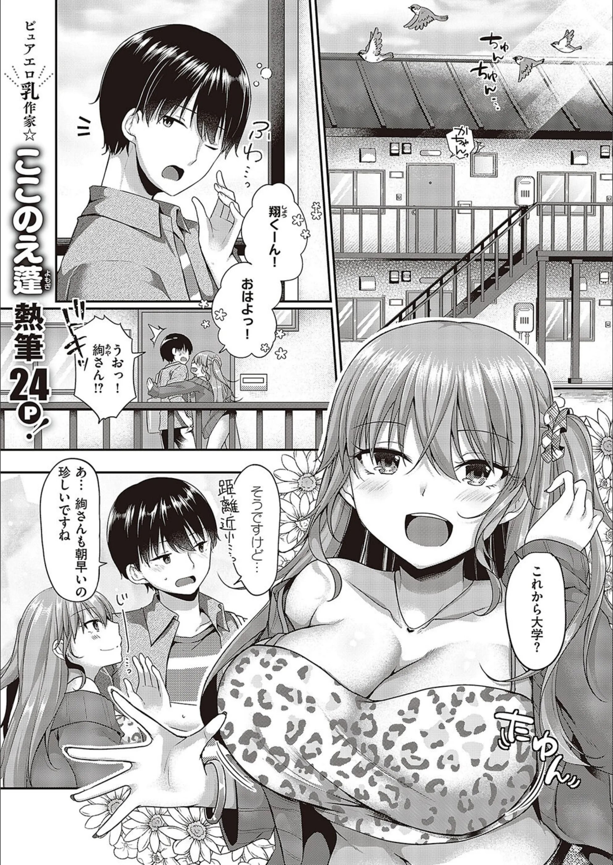 サンプル 1