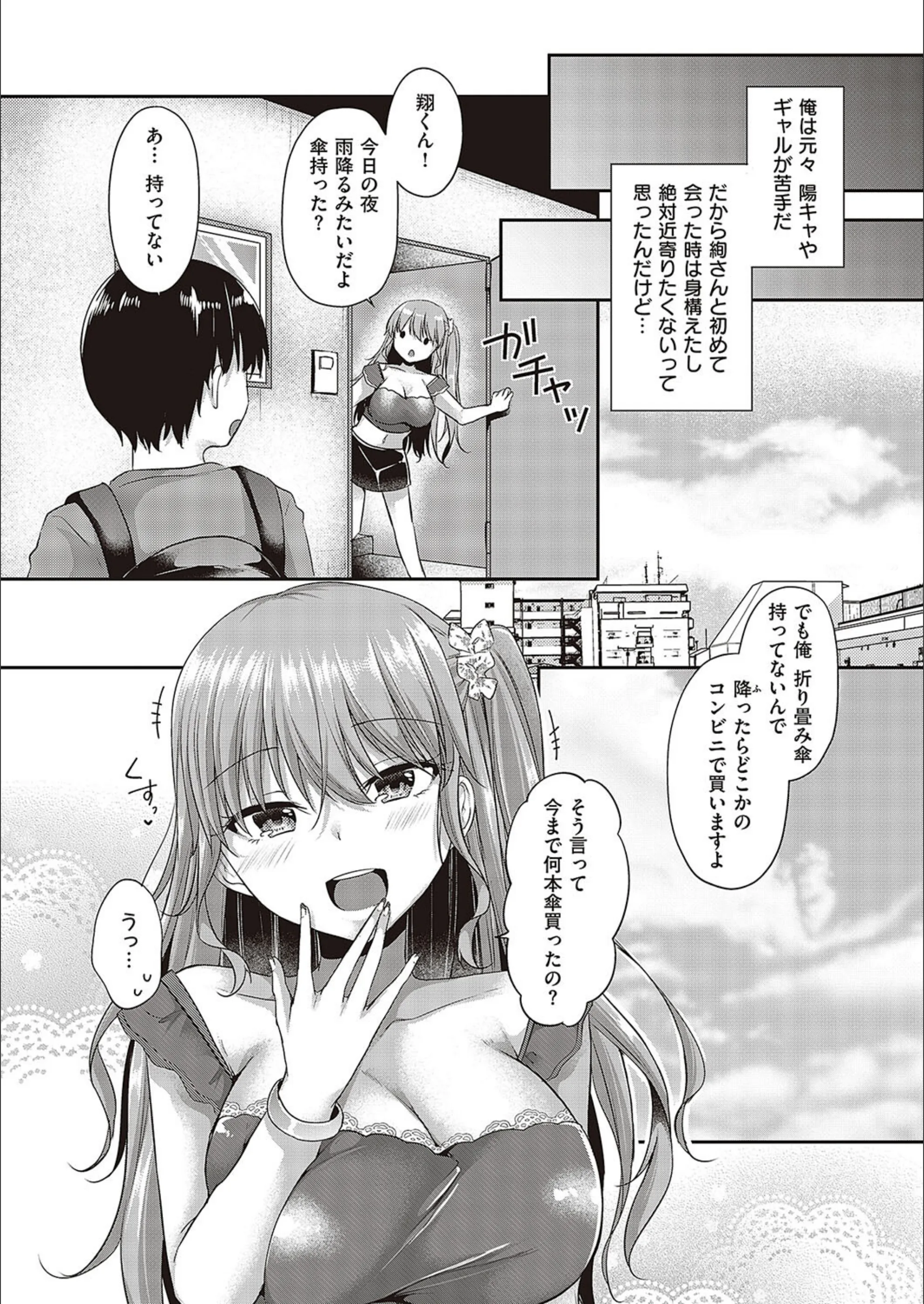 サンプル 4
