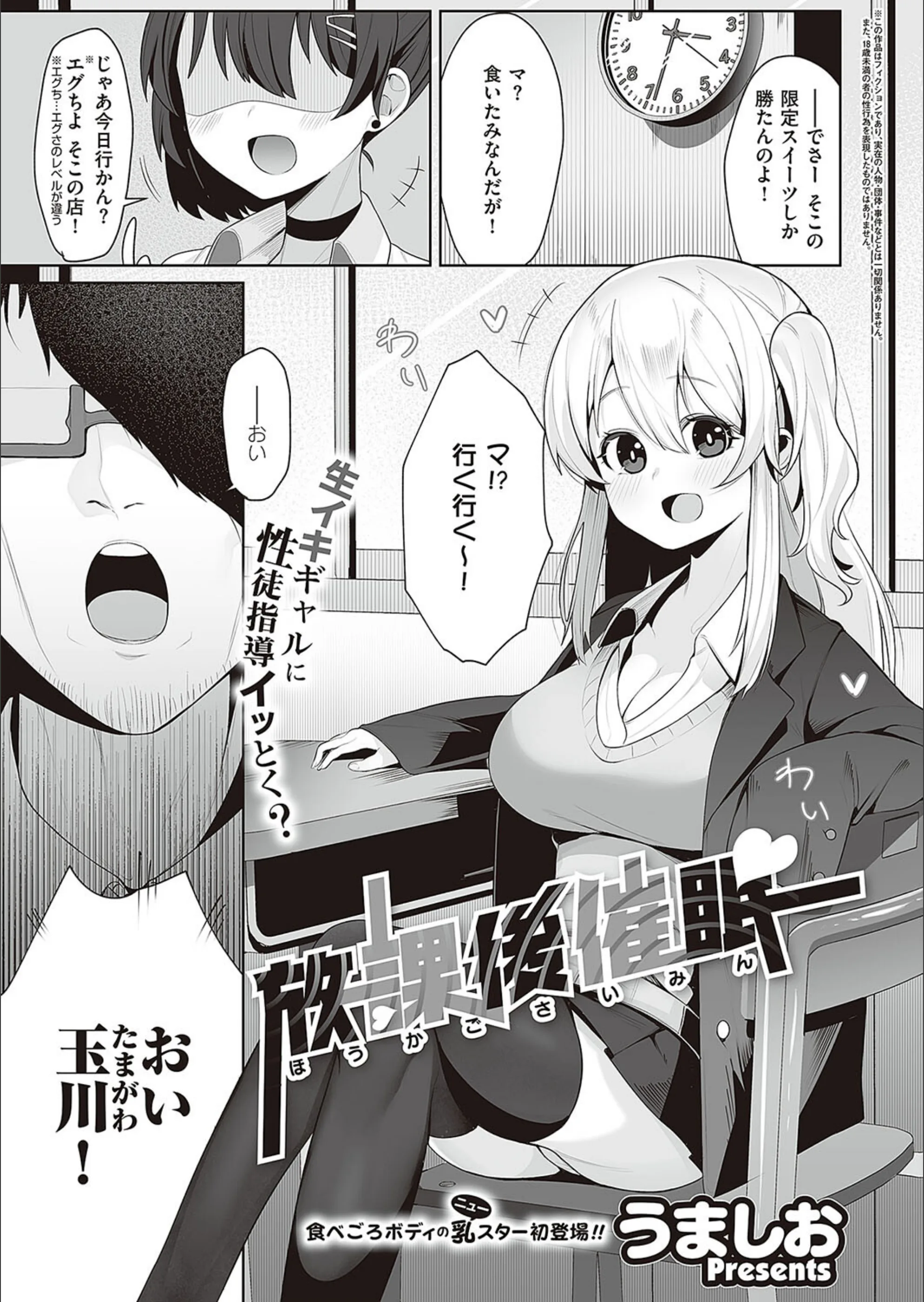 サンプル 1
