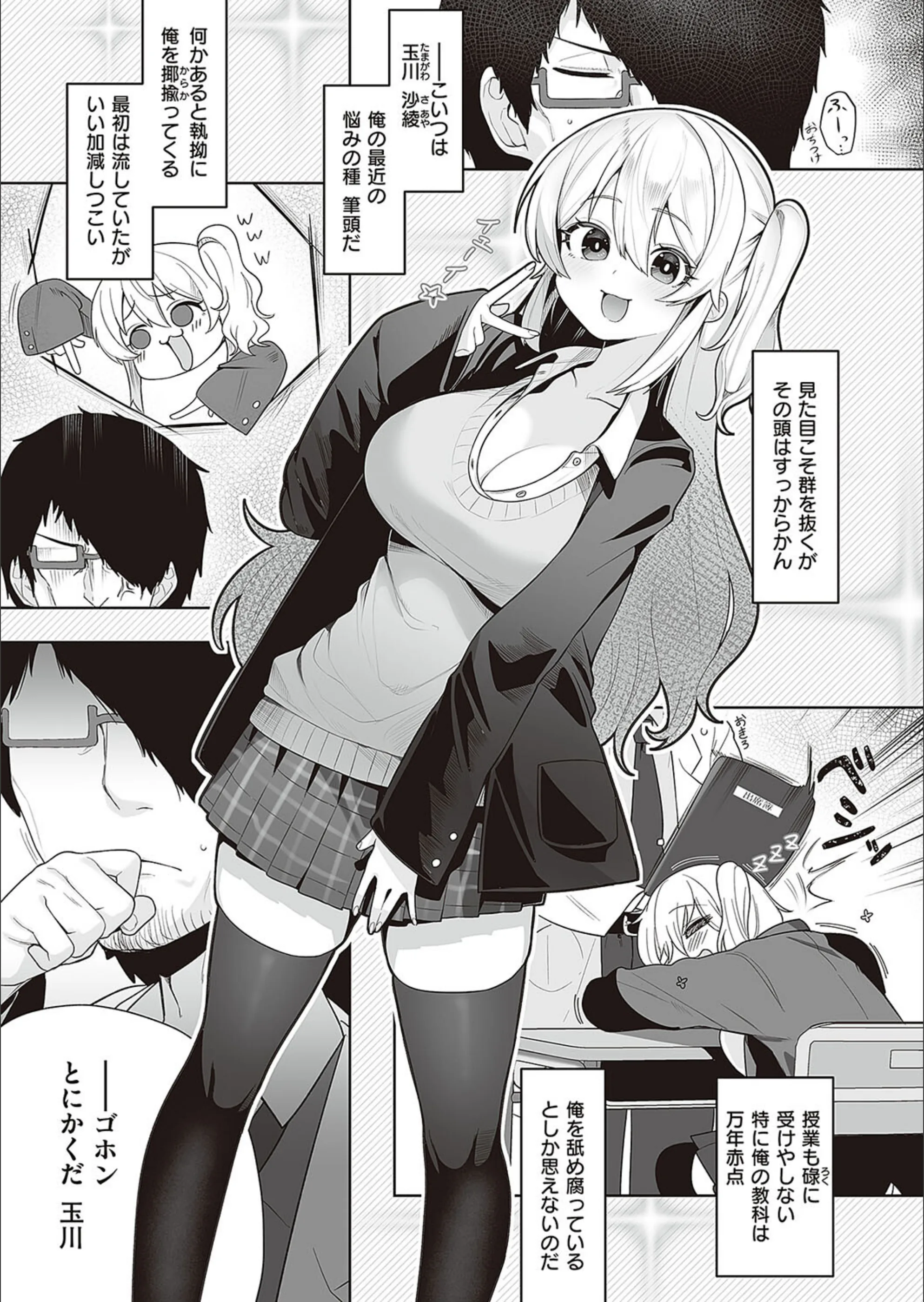サンプル 4